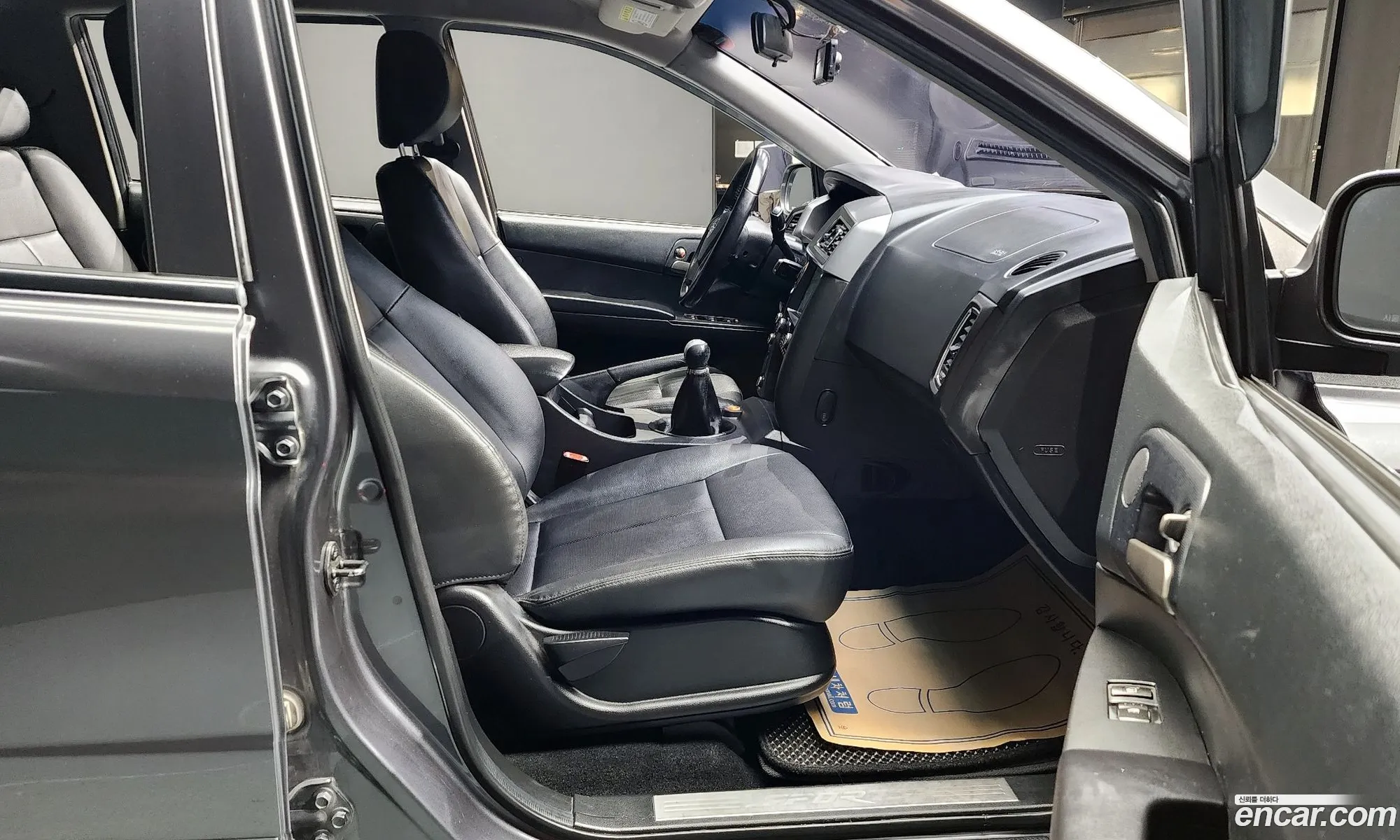 Korex Auto Trade - фотография 7231641