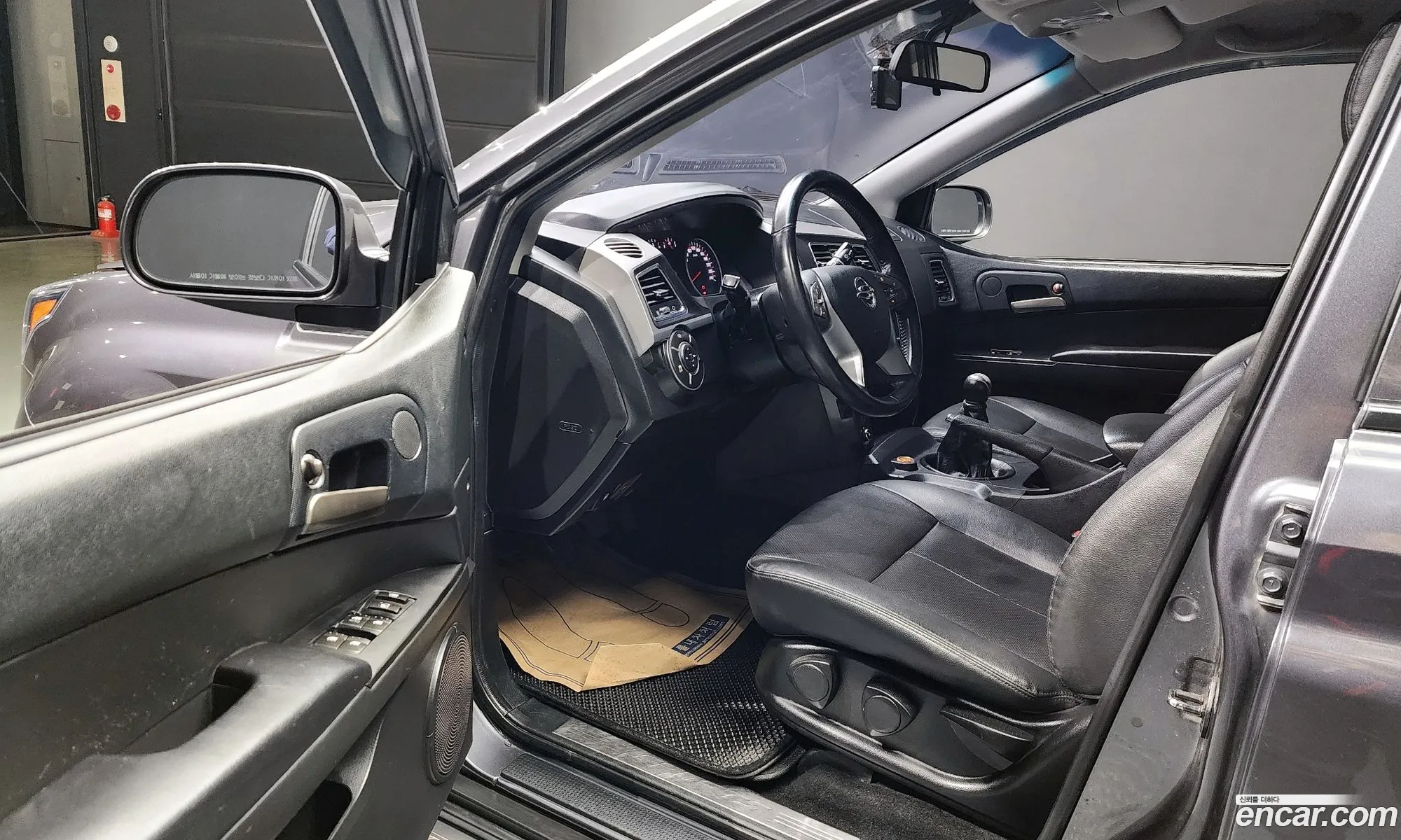 Korex Auto Trade - фотография 7231640