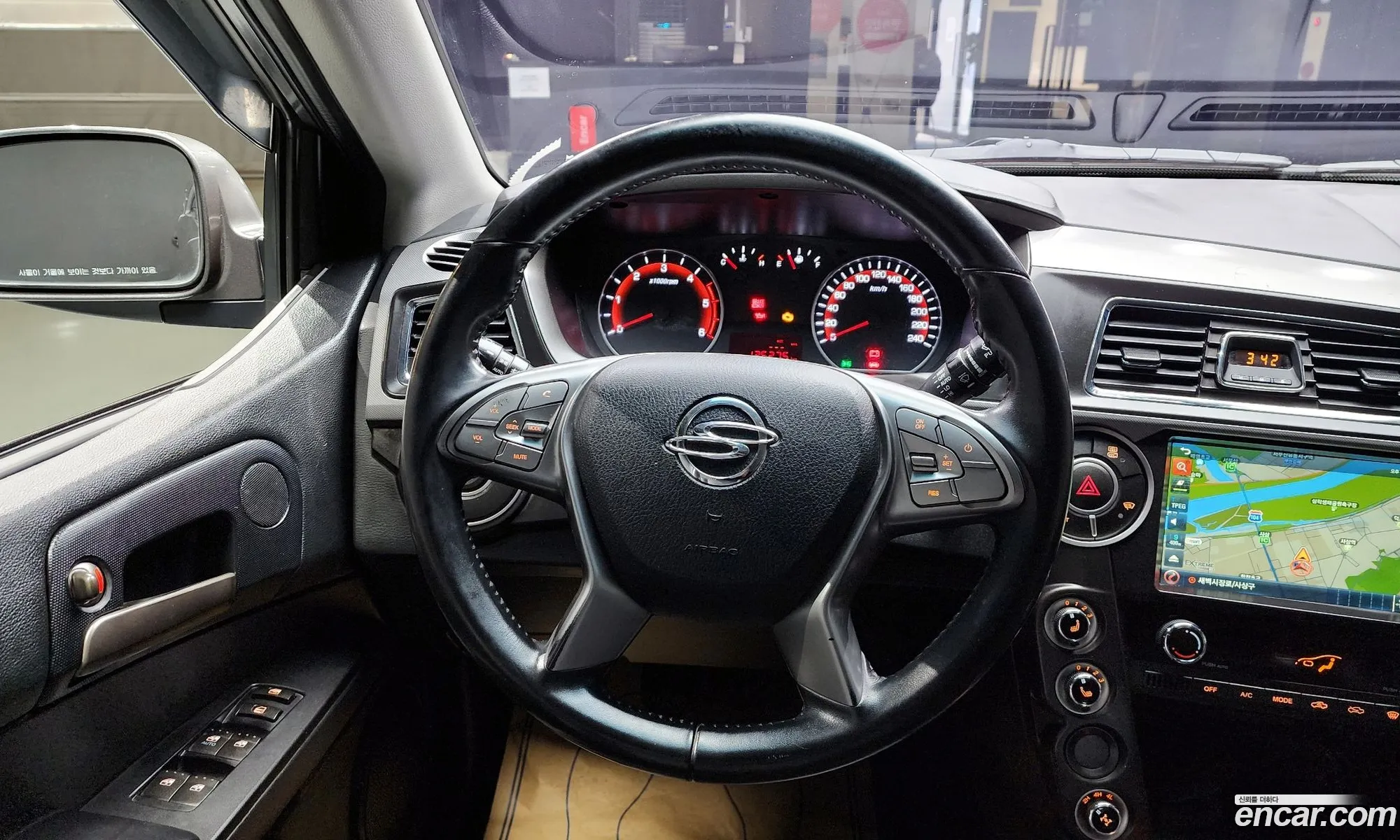 Korex Auto Trade - фотография 7231637
