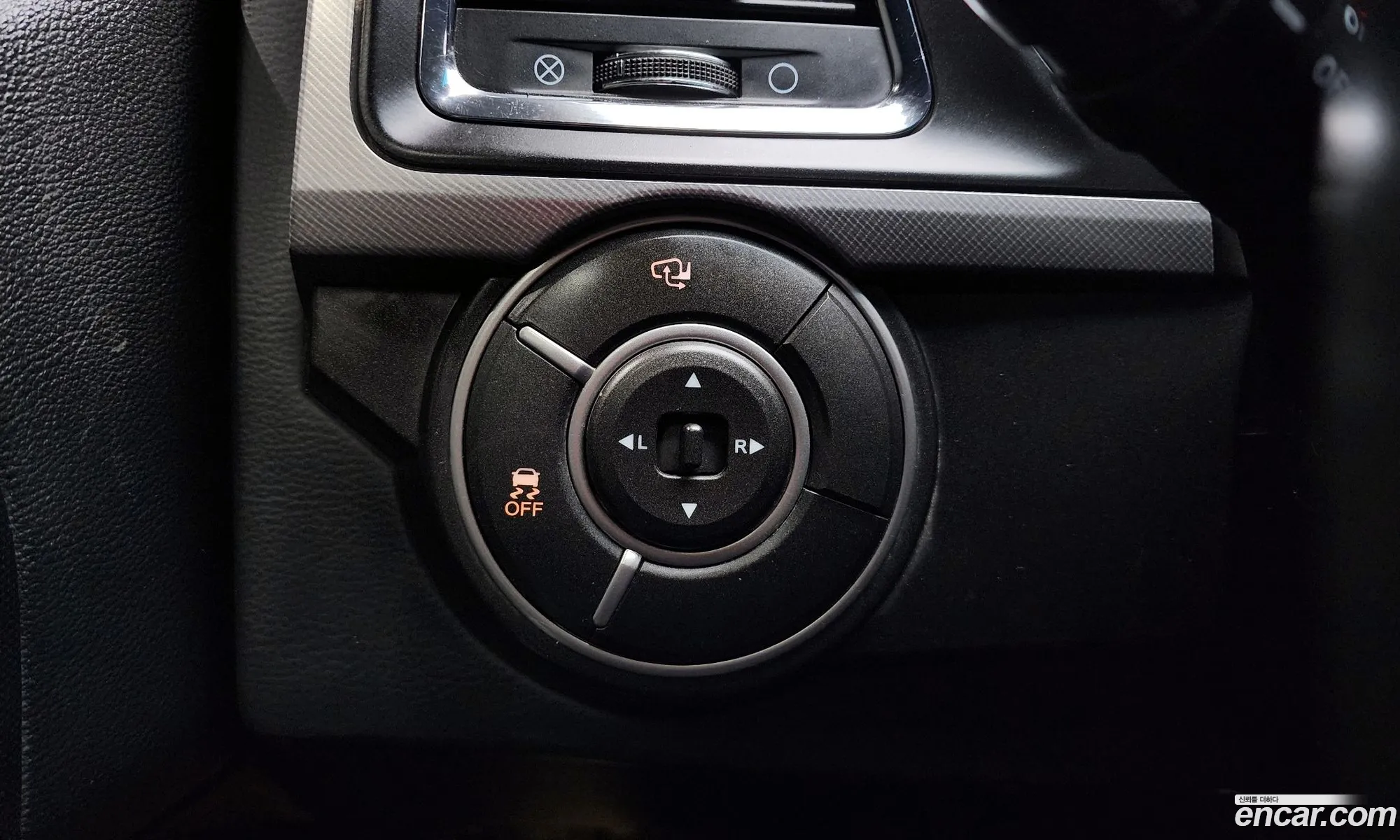 The New Korando Sports 22 Cx7 4Wd Mania - фотография 2029876