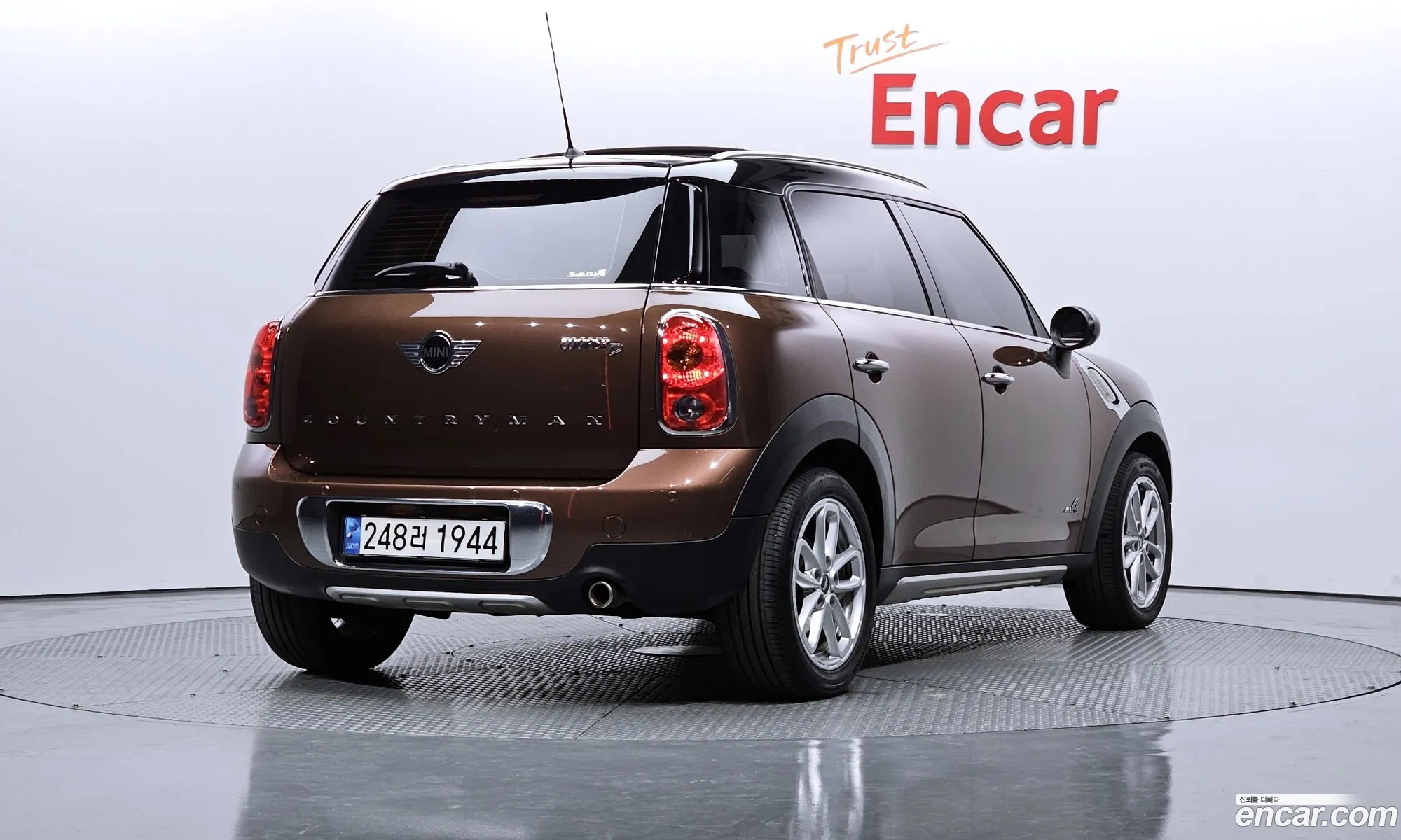 Korex Auto Trade - фотография 3736213