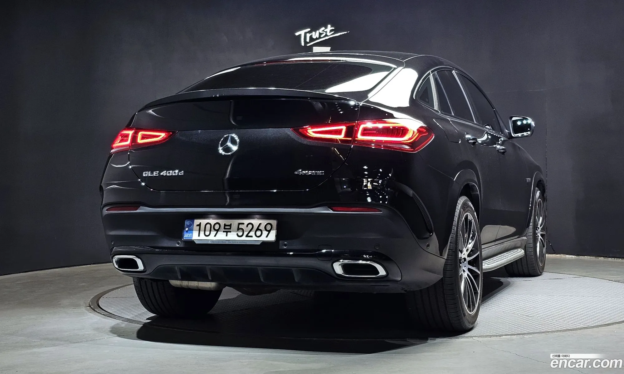 Korex Auto Trade - фотография 3589044