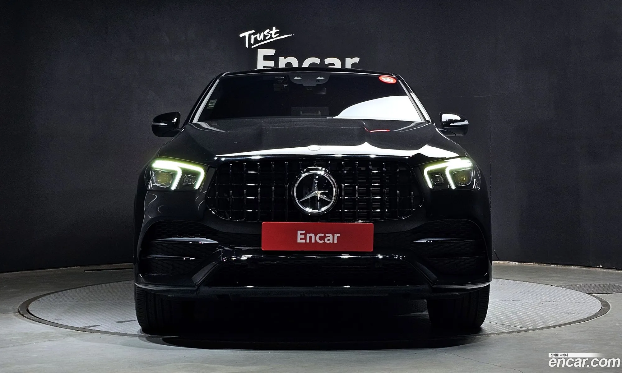 Korex Auto Trade - фотография 3589043