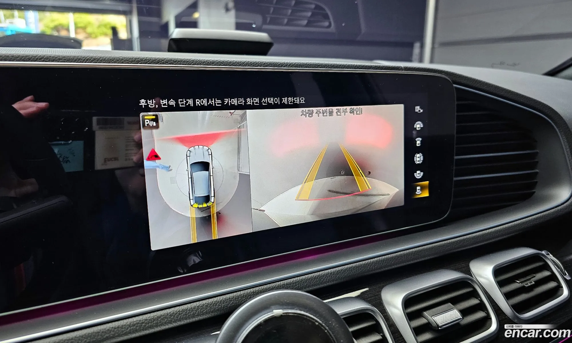 Korex Auto Trade - фотография 3589030