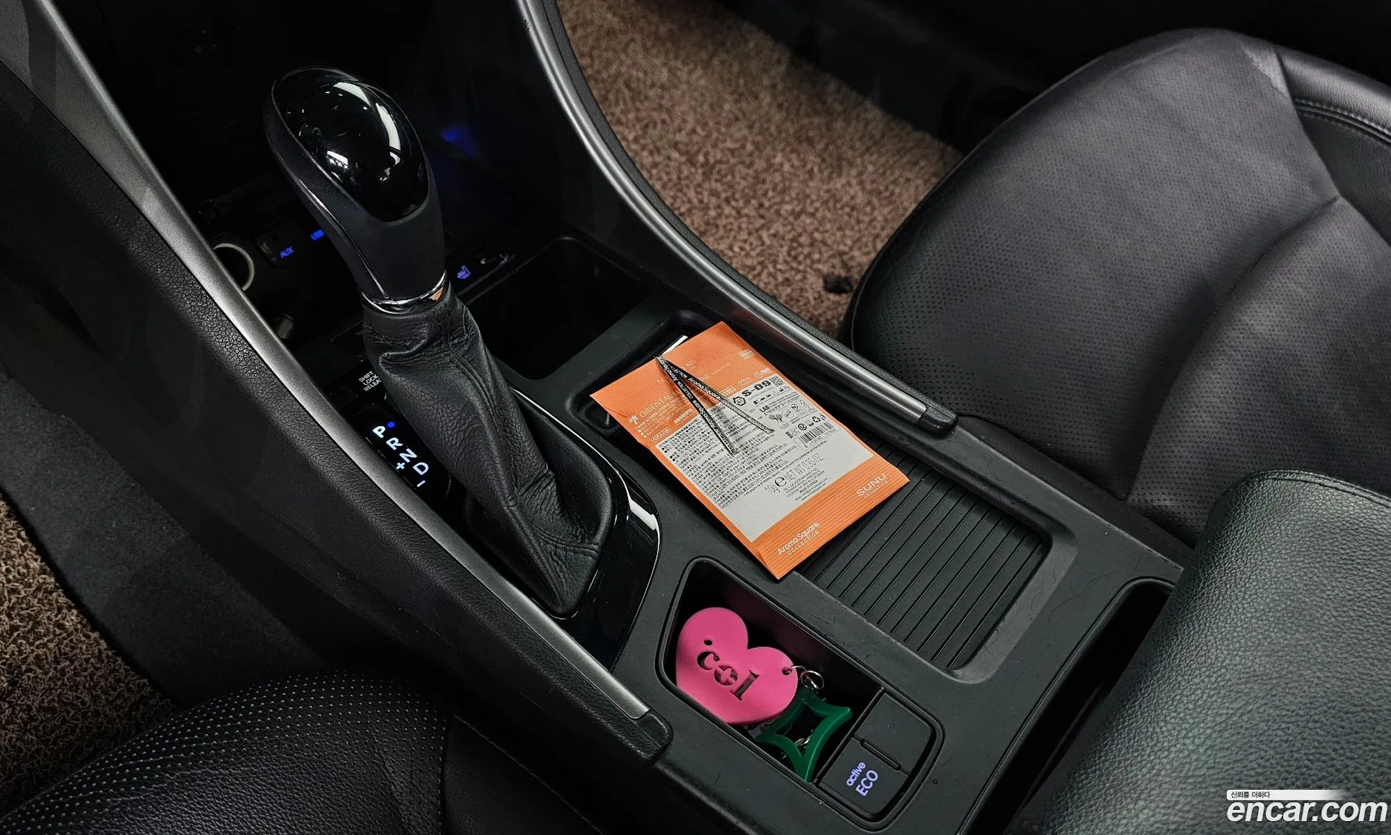 Korex Auto Trade - фотография 308211