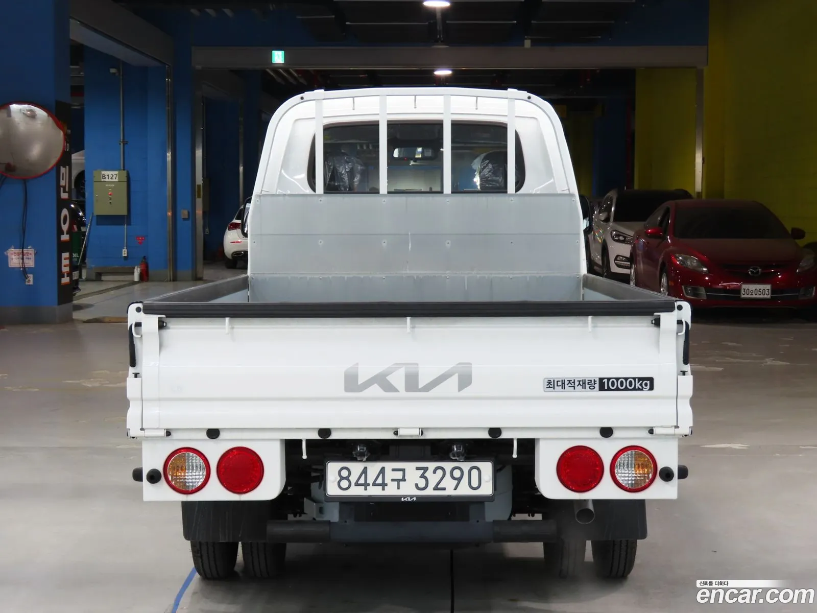 Korex Auto Trade - фотография 4056403