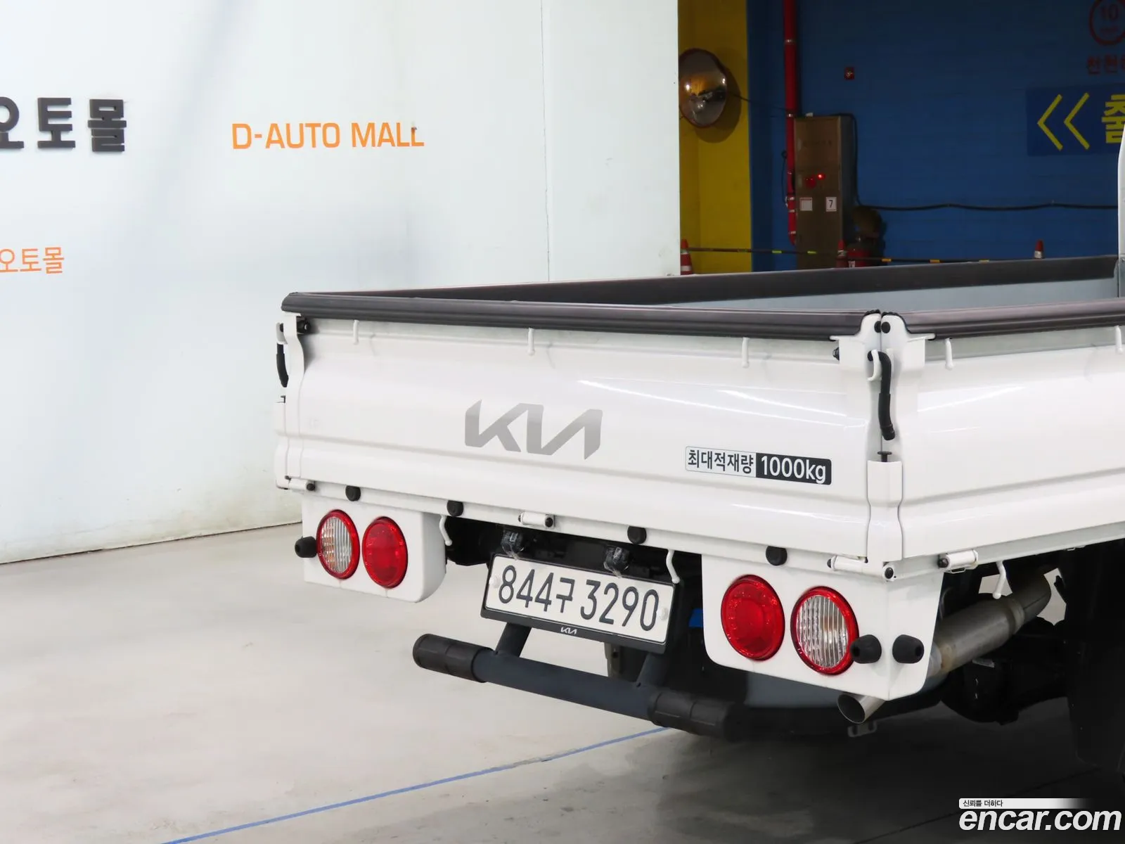 Korex Auto Trade - фотография 4056400