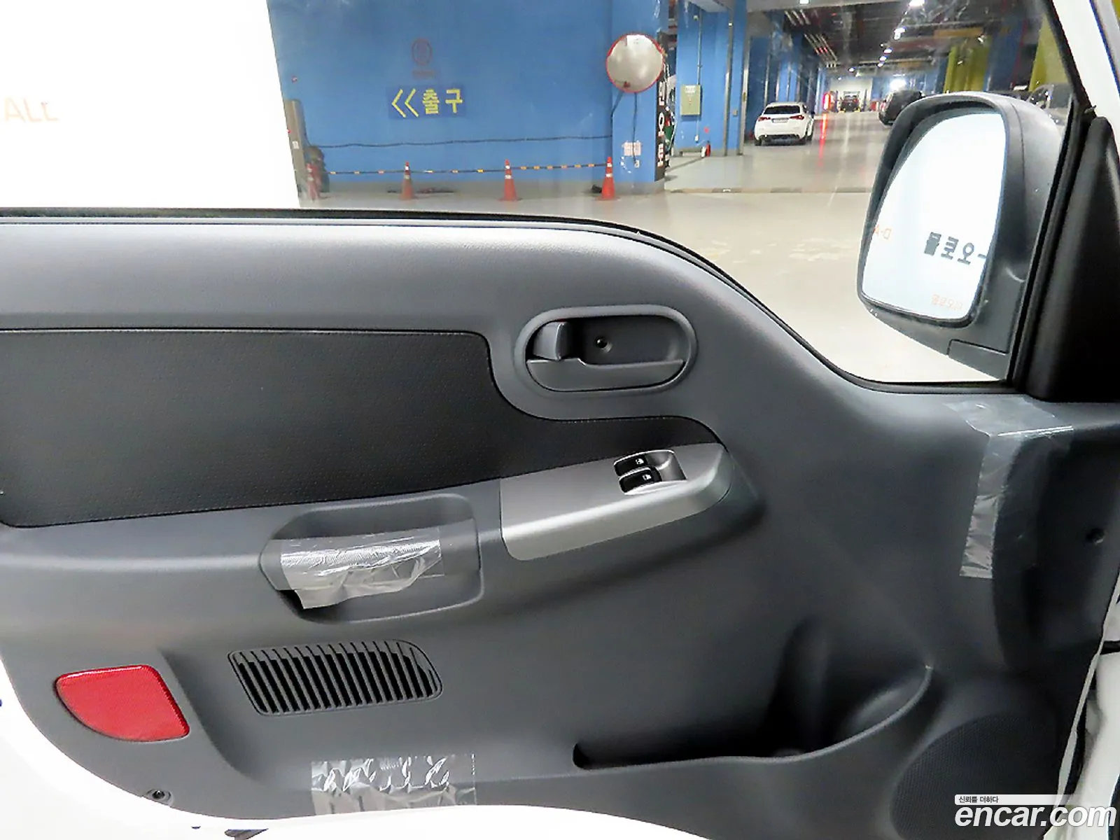 Korex Auto Trade - фотография 4056393