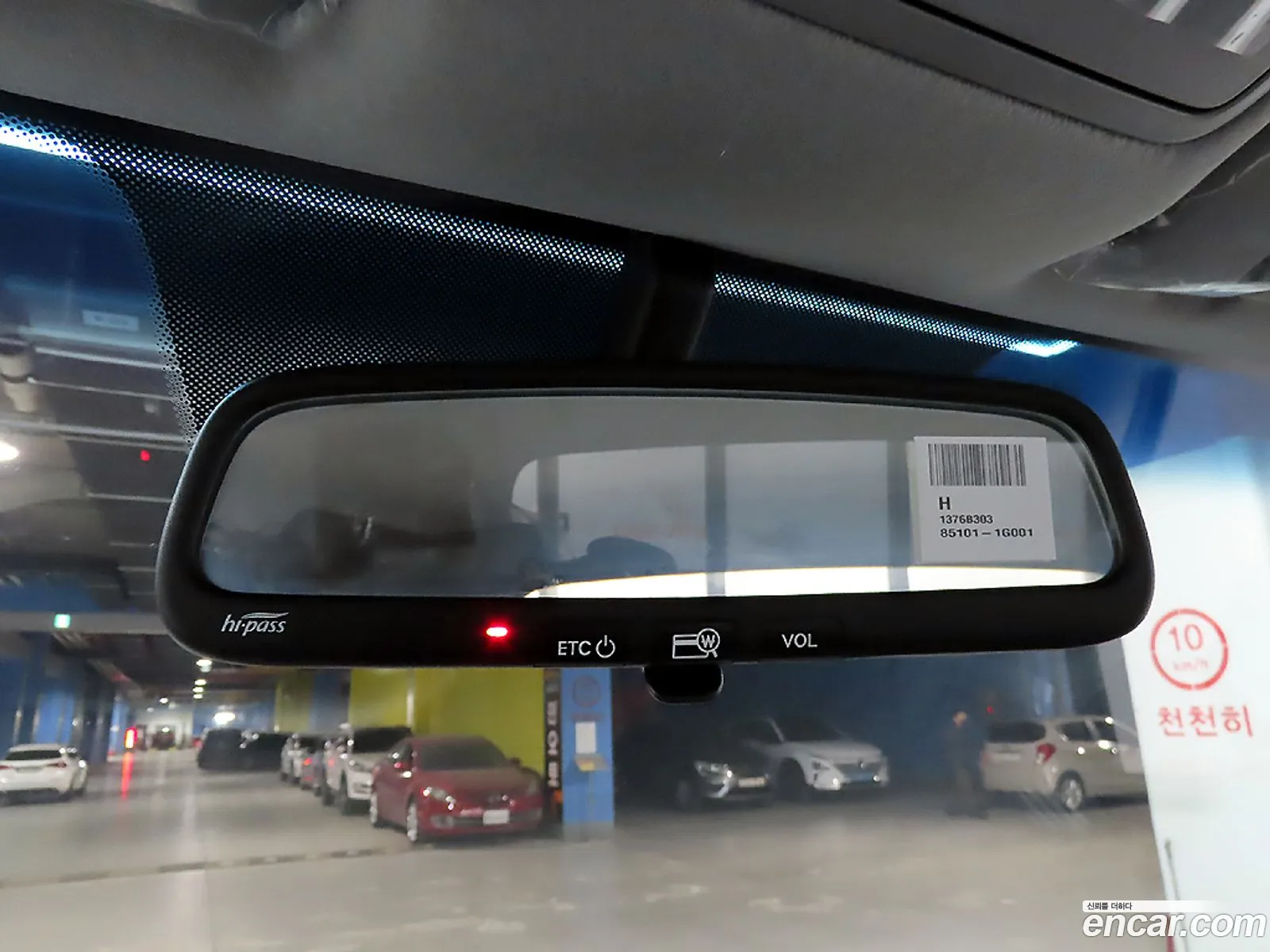 Korex Auto Trade - фотография 4056392