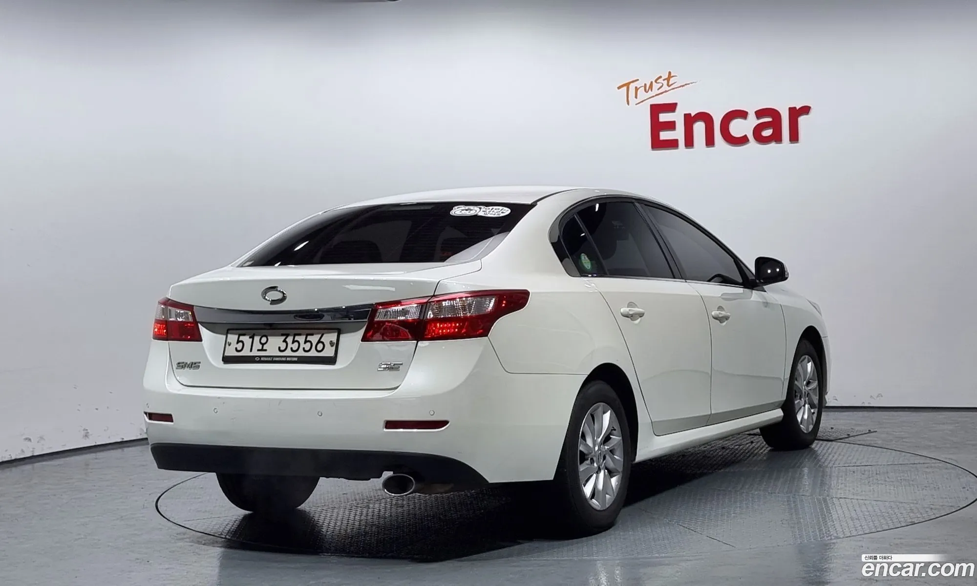Korex Auto Trade - фотография 3842149