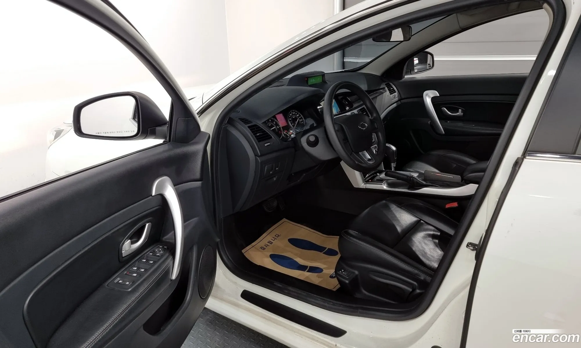 Korex Auto Trade - фотография 3842140