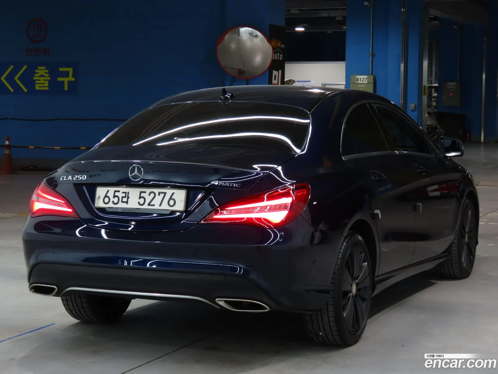 Korex Auto Trade - фотография 11300564