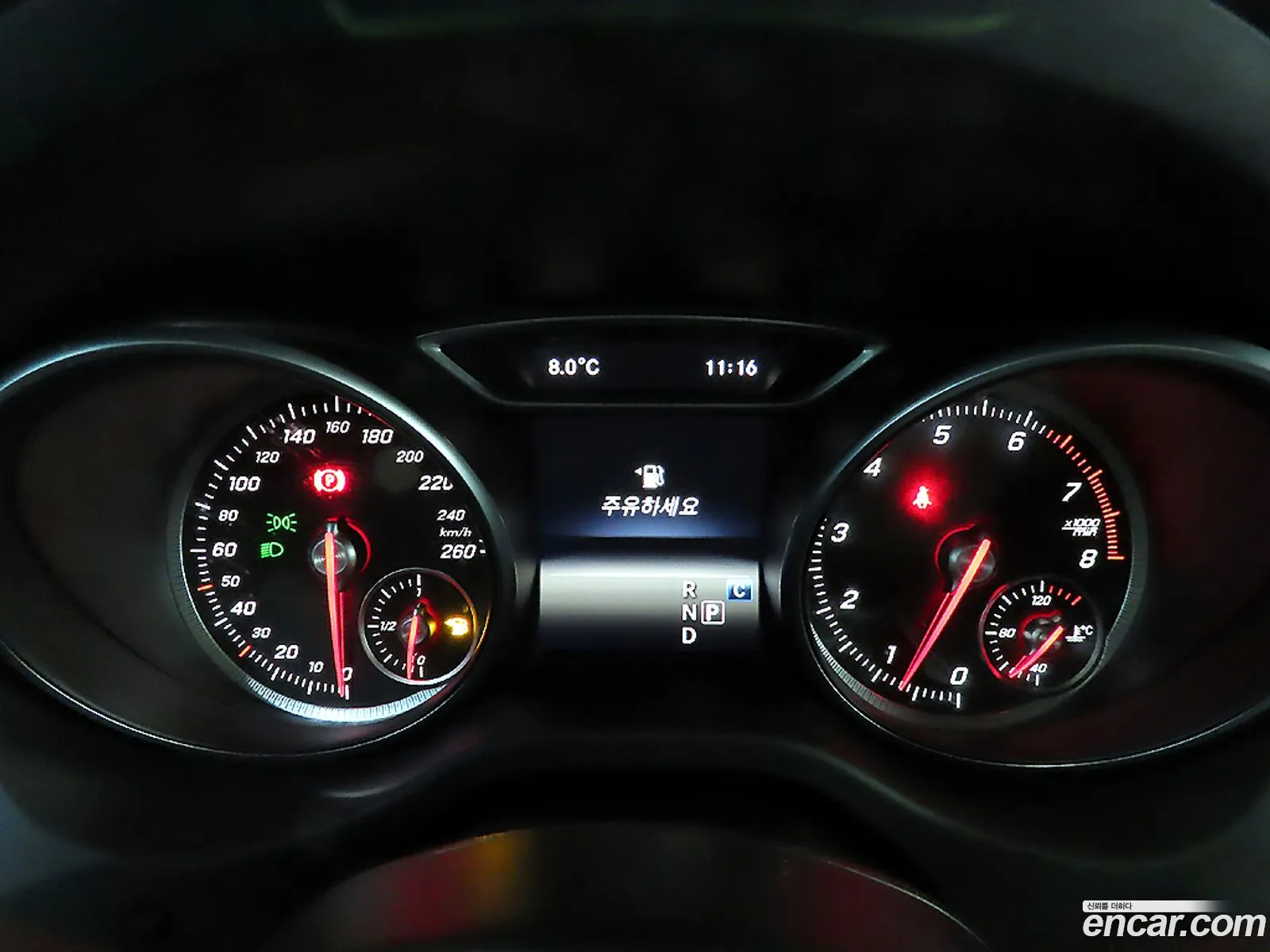Korex Auto Trade - фотография 11300557