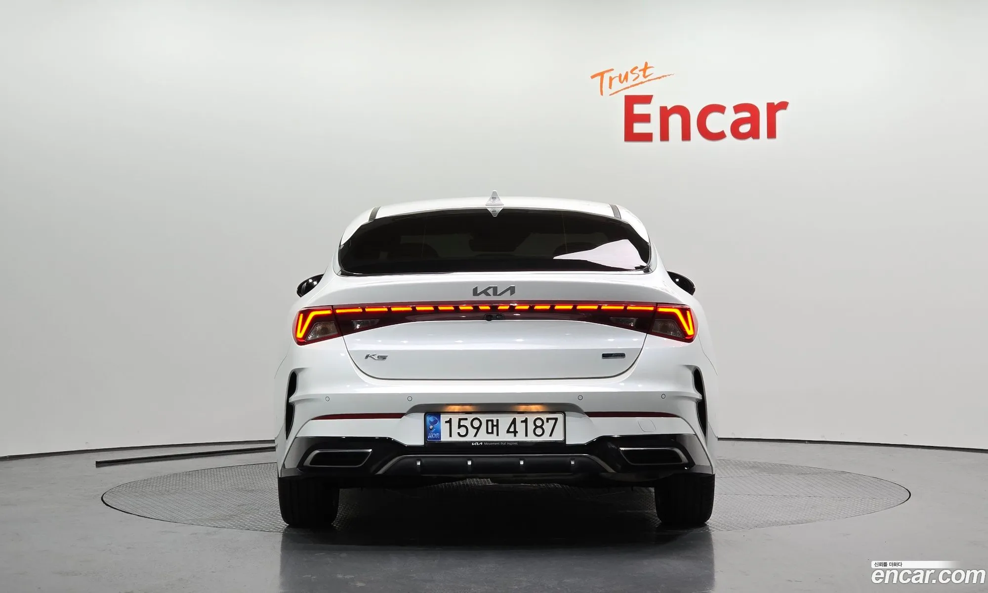 Korex Auto Trade - фотография 12074711