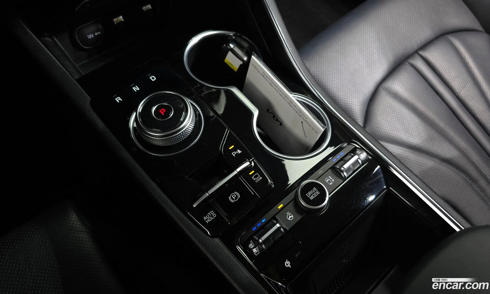 Korex Auto Trade - фотография 12074706