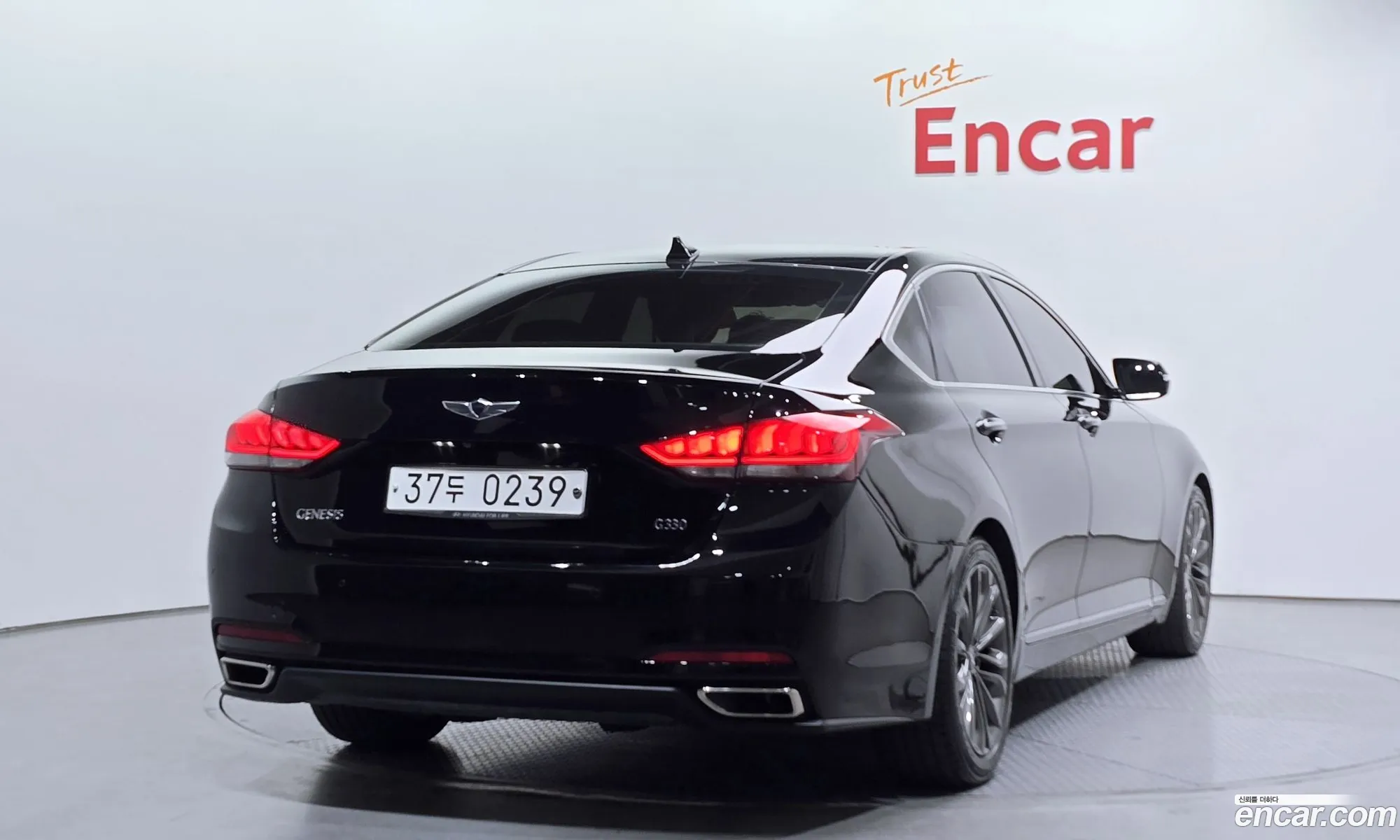 Korex Auto Trade - фотография 1039402