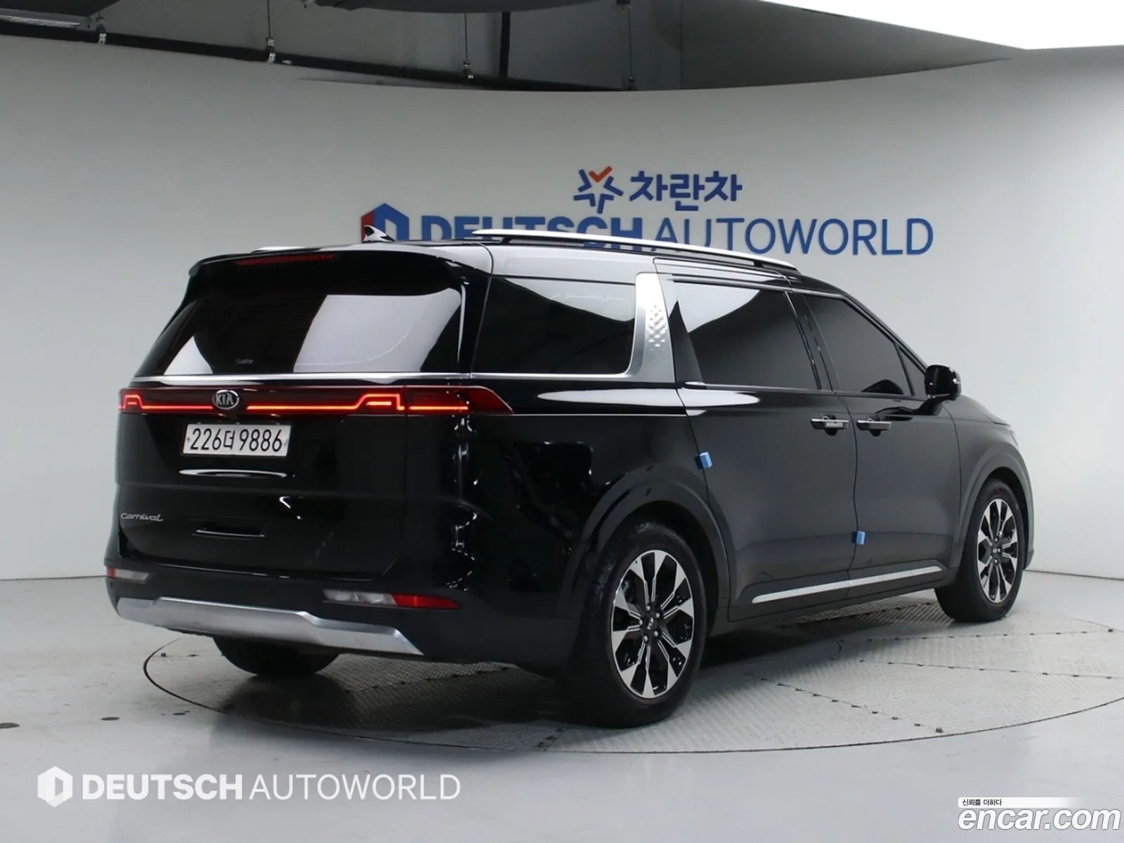 Korex Auto Trade - фотография 967748