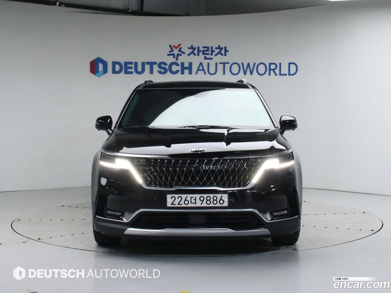 Korex Auto Trade - фотография 967747