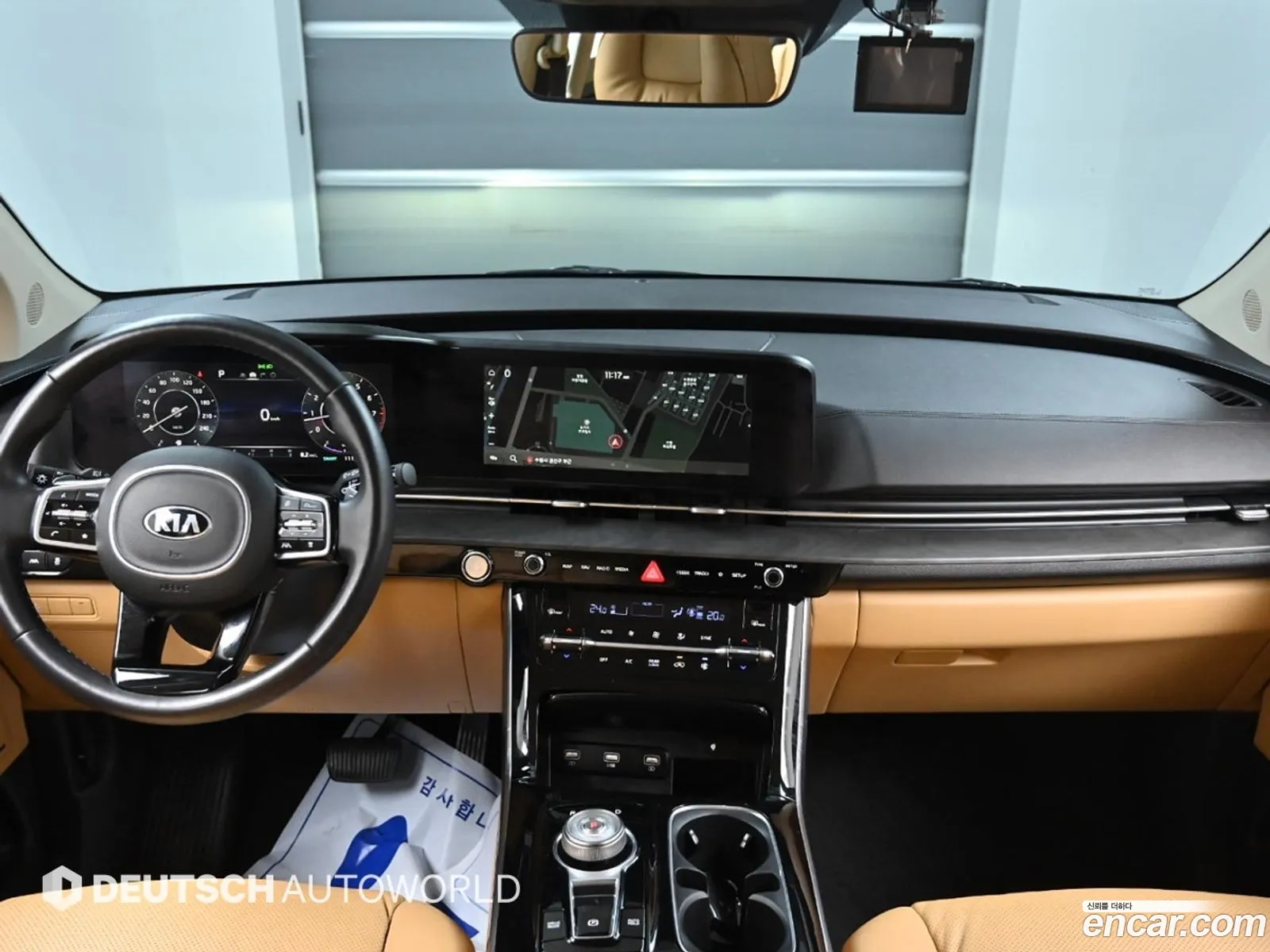 Korex Auto Trade - фотография 967743