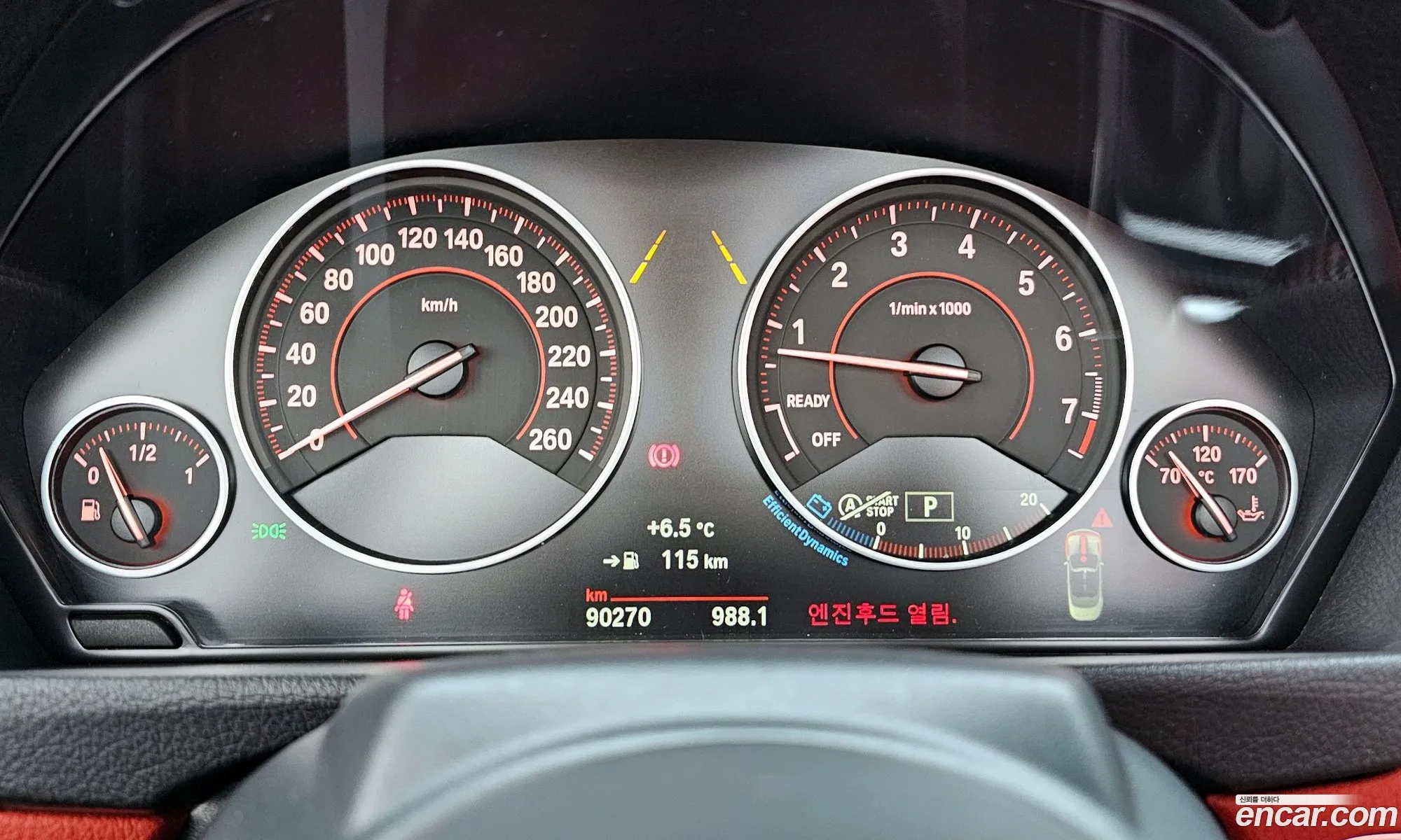 Korex Auto Trade - фотография 2436200