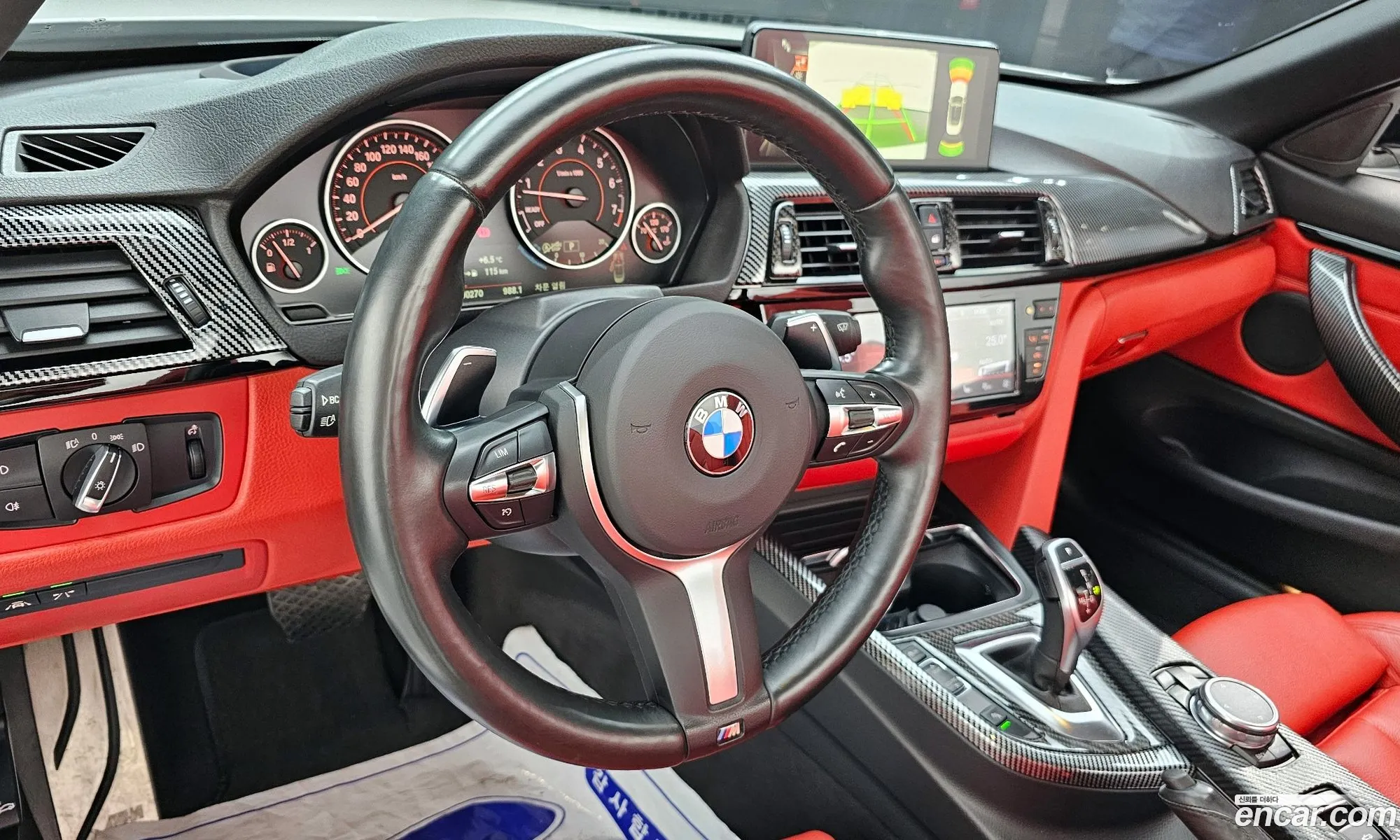 Korex Auto Trade - фотография 2436194