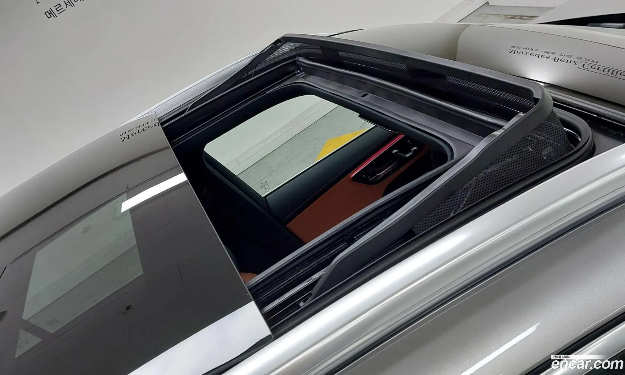 Korex Auto Trade - фотография 11314072