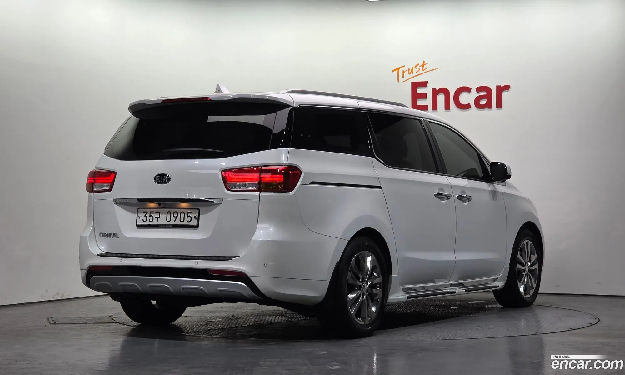 Korex Auto Trade - фотография 11181011