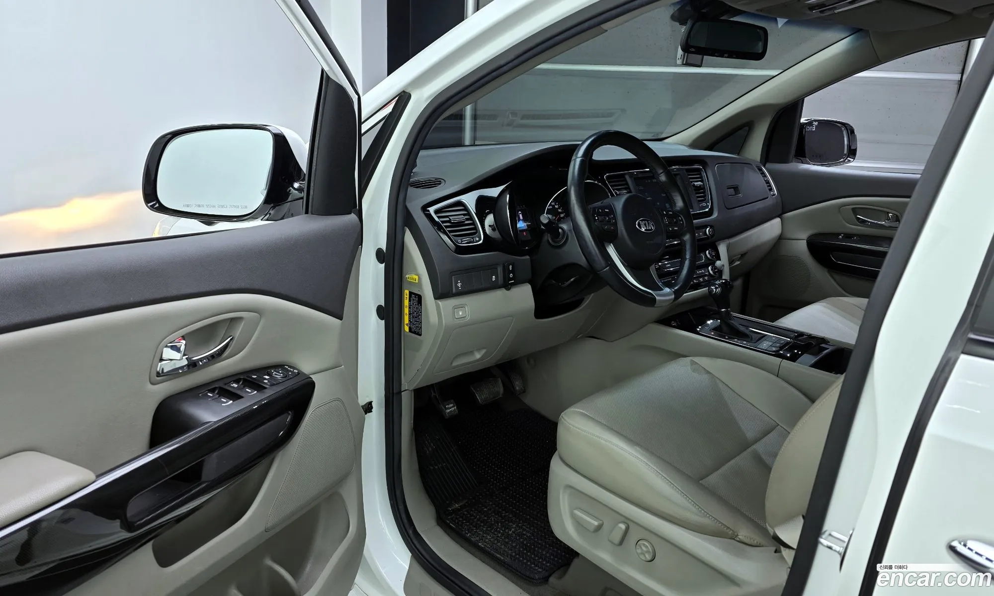 Korex Auto Trade - фотография 11181003