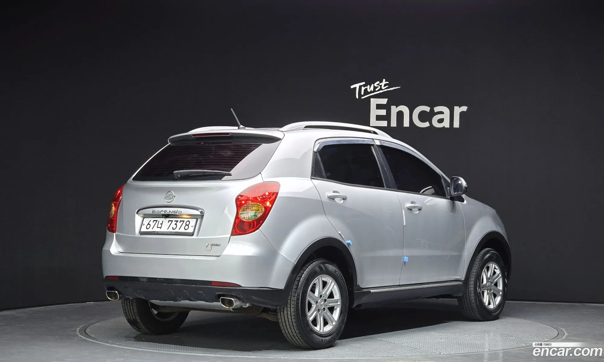 Korex Auto Trade - фотография 2013938