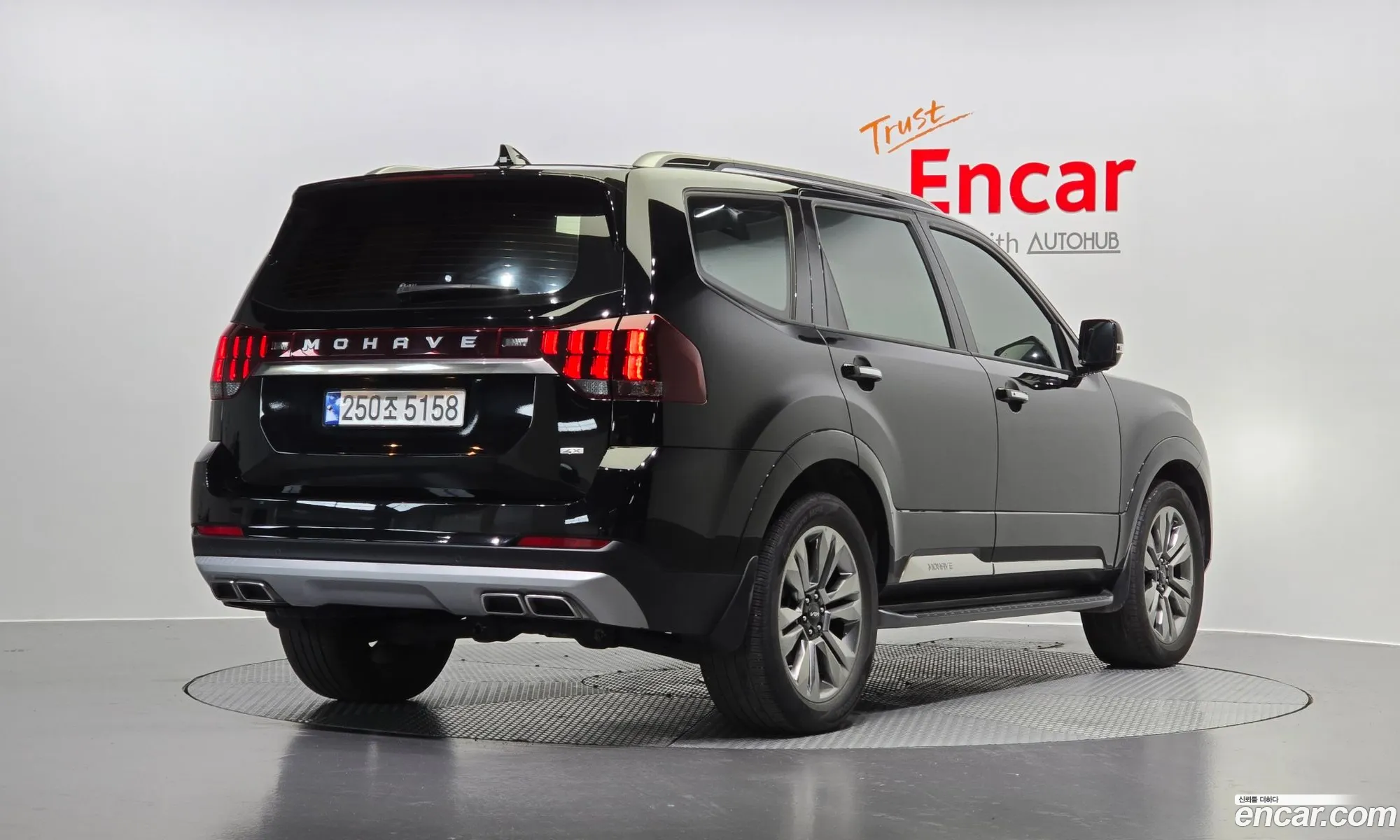Korex Auto Trade - фотография 2651225
