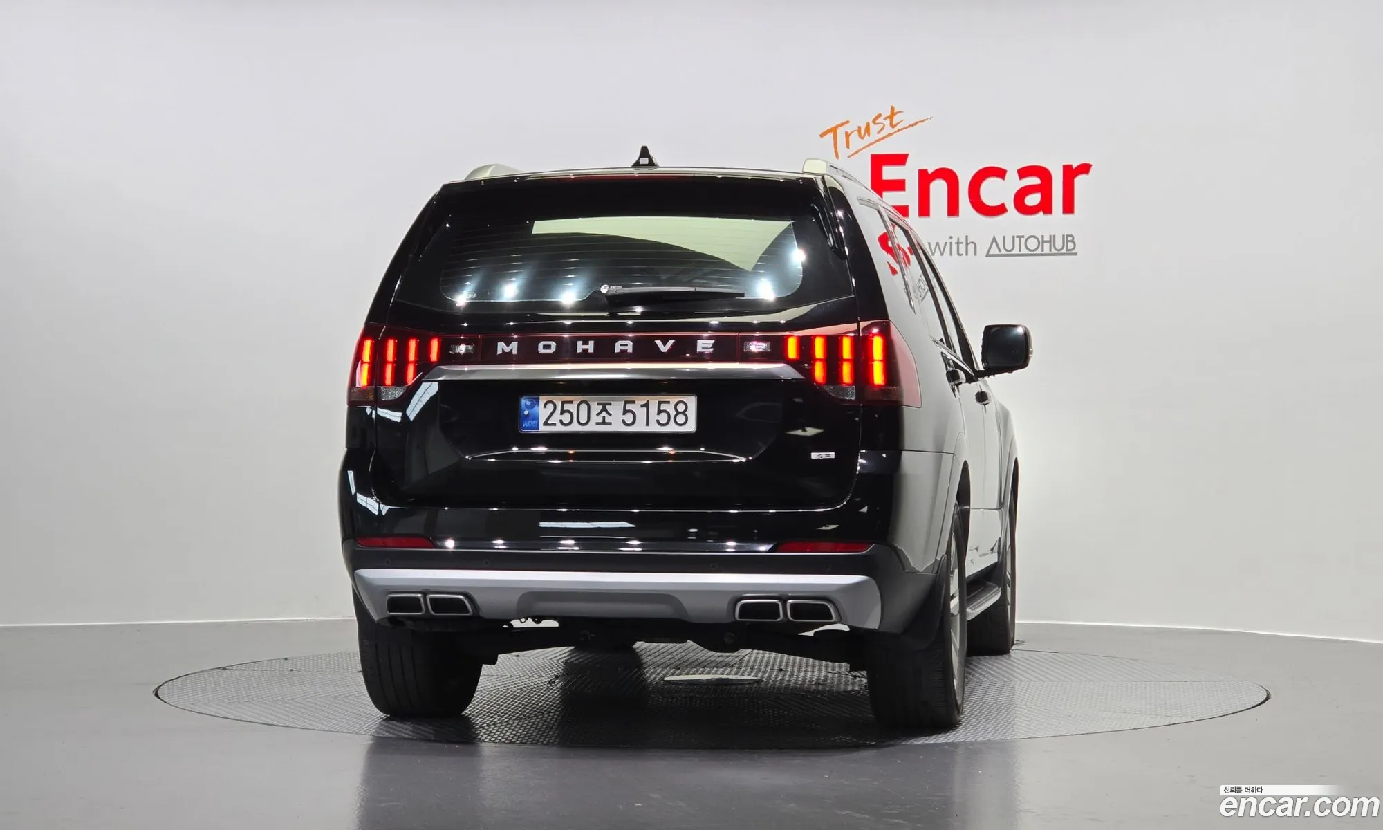 Korex Auto Trade - фотография 2651223