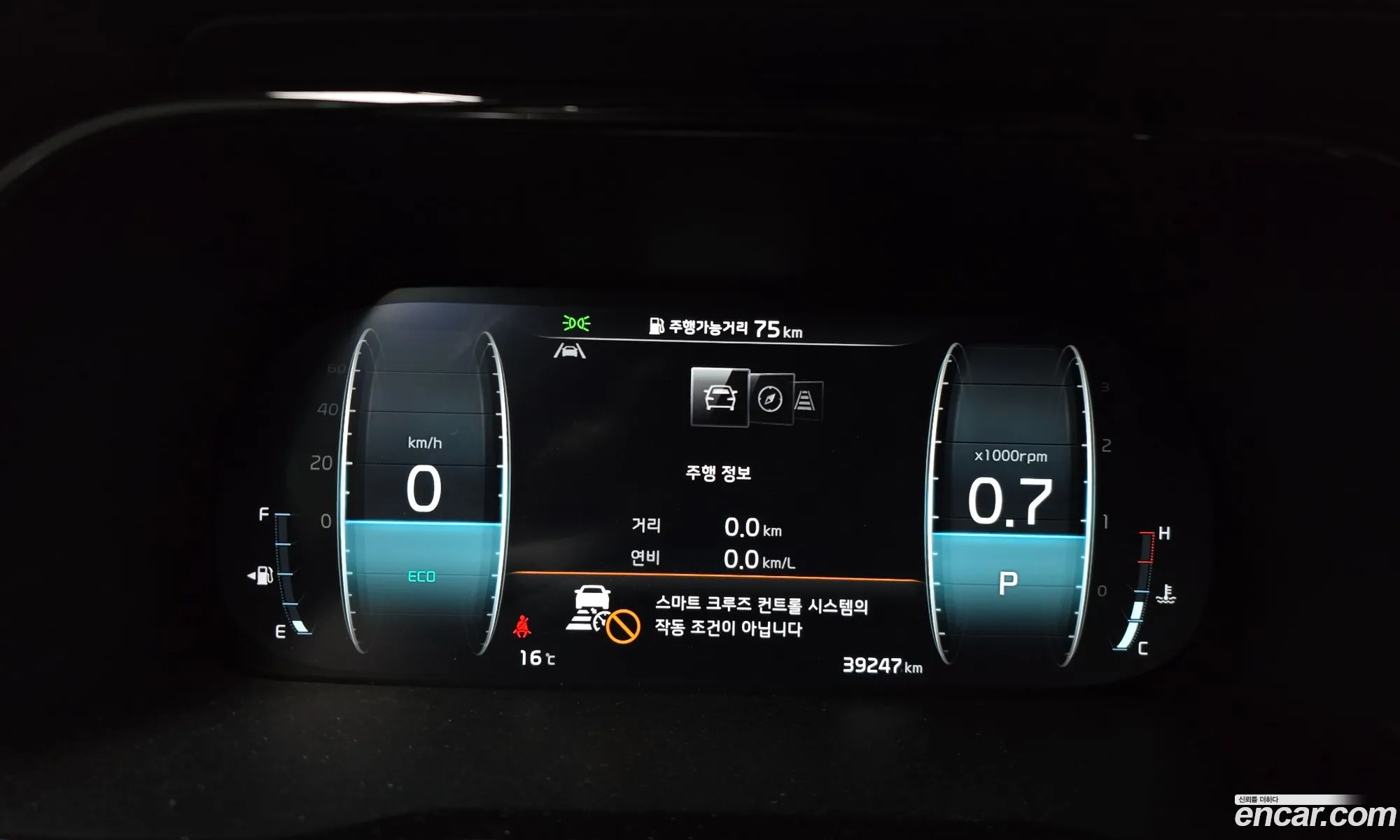 Korex Auto Trade - фотография 2651219