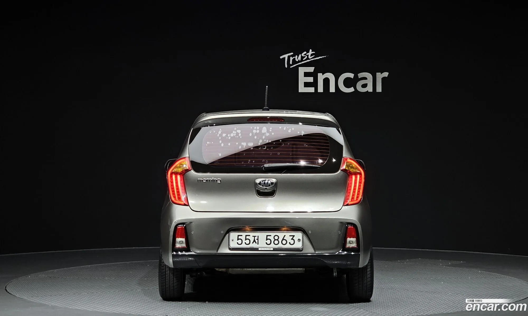 Korex Auto Trade - фотография 12669597