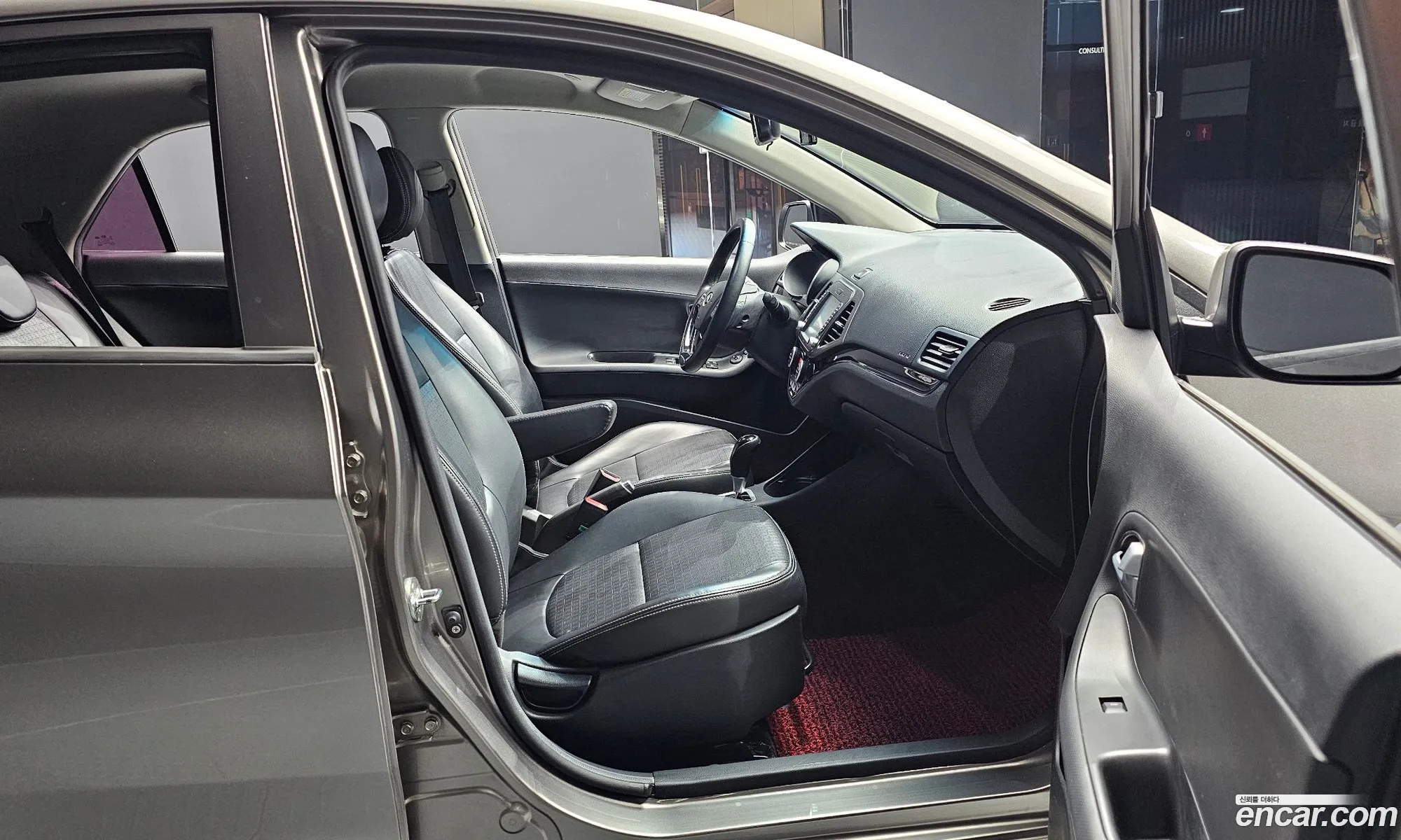Korex Auto Trade - фотография 12669591