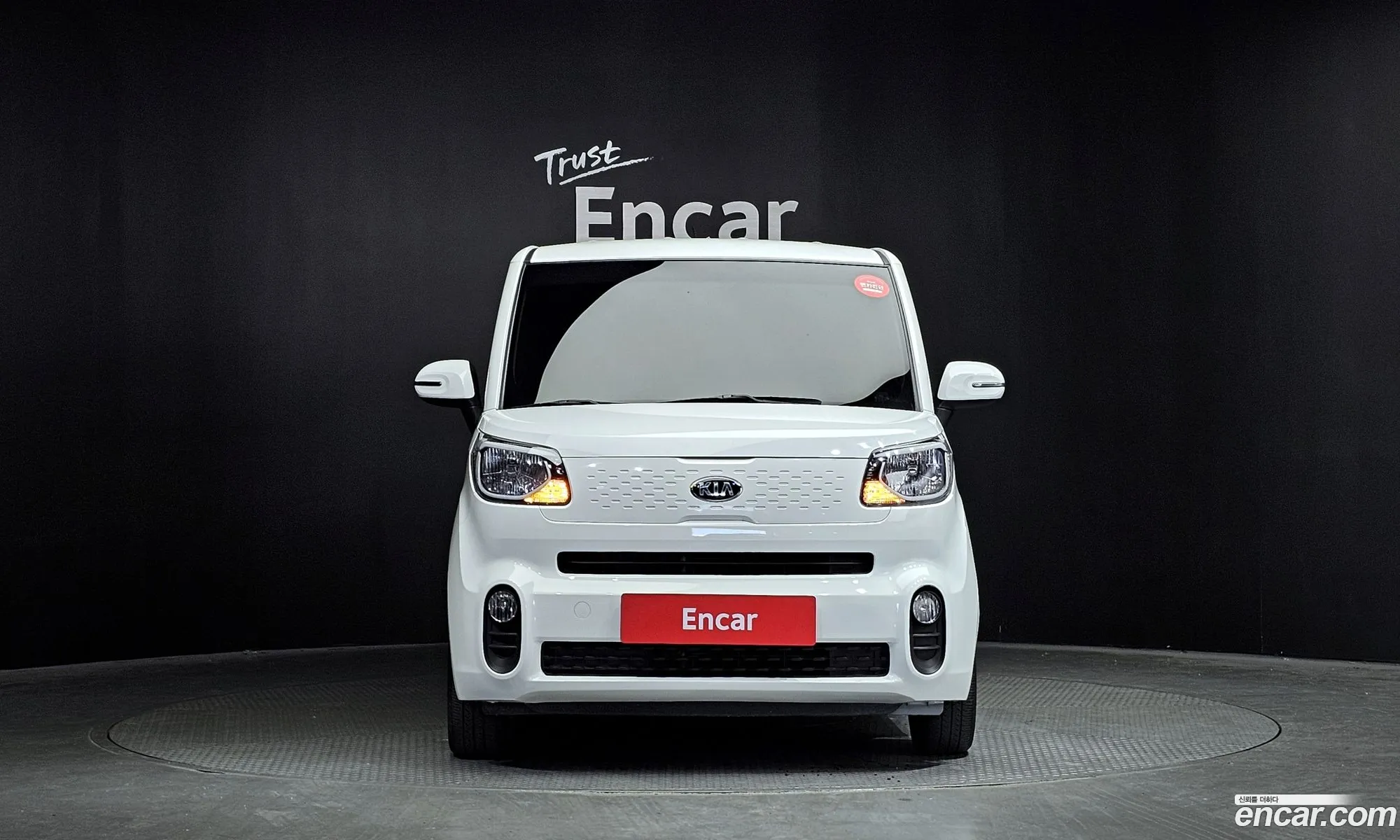 Korex Auto Trade - фотография 12641363