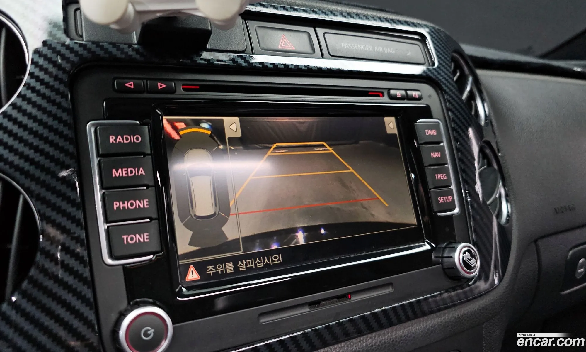 Korex Auto Trade - фотография 3731305