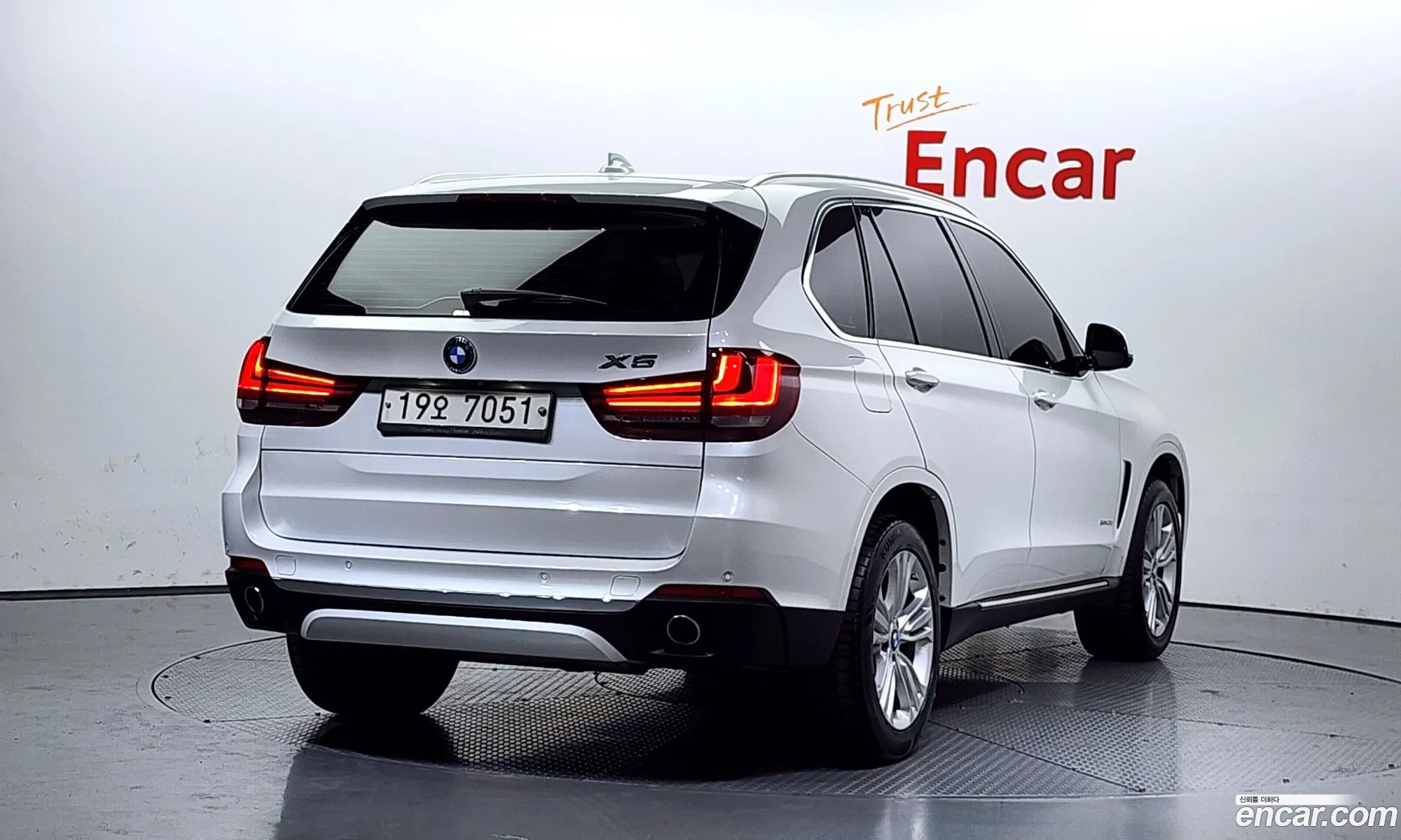 Korex Auto Trade - фотография 2424455
