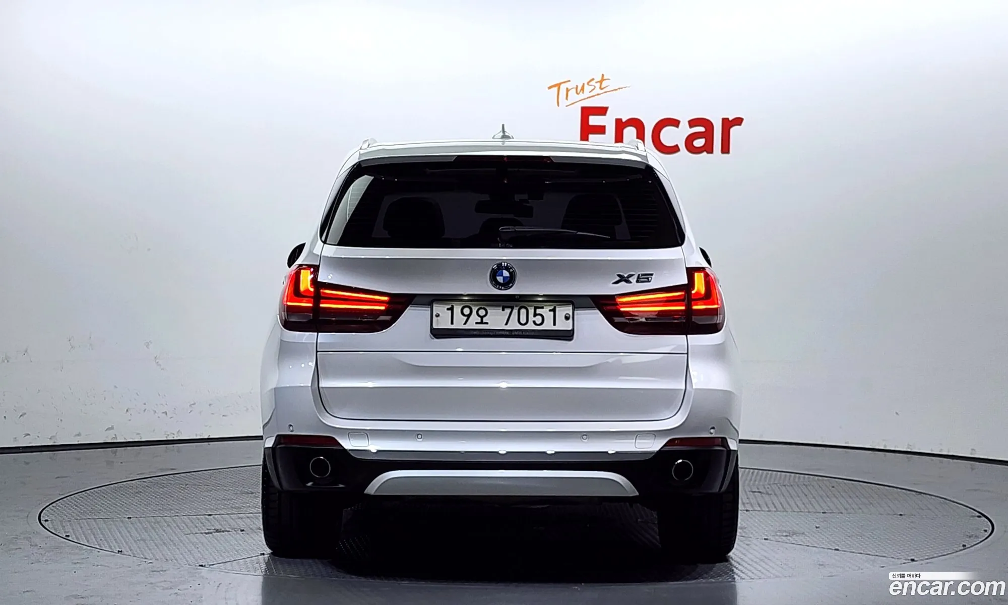 Korex Auto Trade - фотография 2424453
