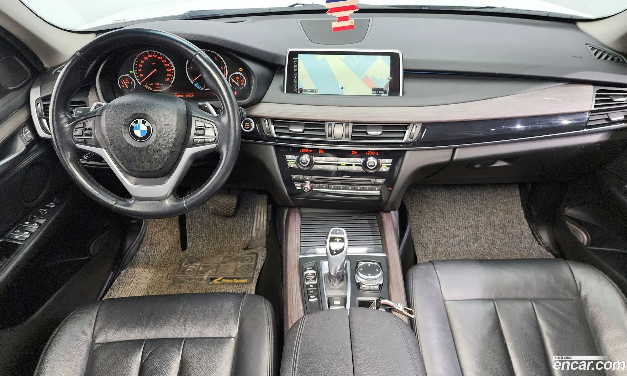 Korex Auto Trade - фотография 2424450