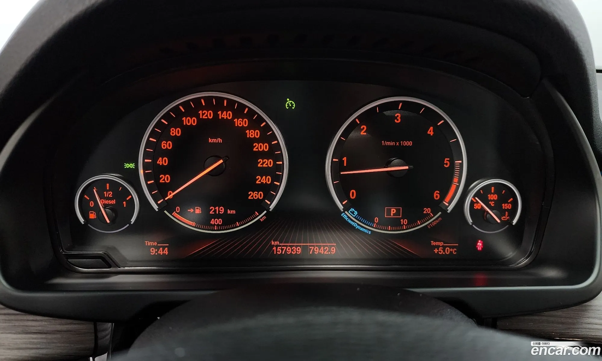 Korex Auto Trade - фотография 2424449