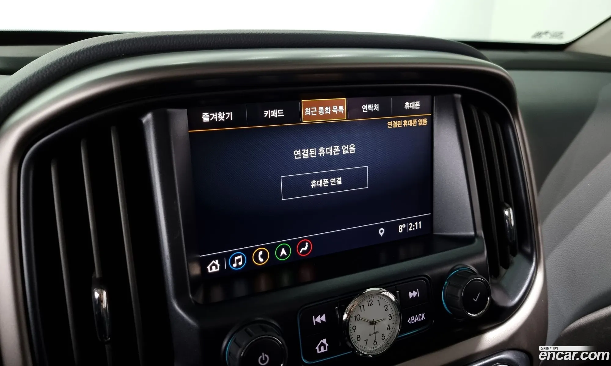 Korex Auto Trade - фотография 840330