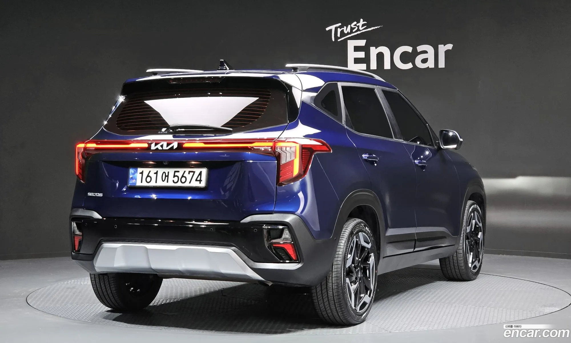 Korex Auto Trade - фотография 12639365
