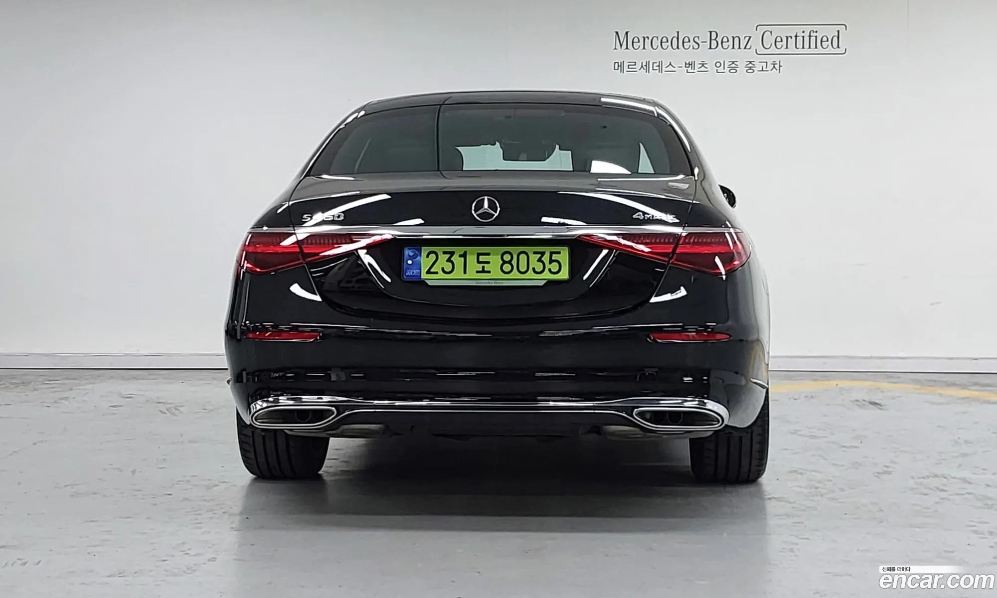 Korex Auto Trade - фотография 4605130