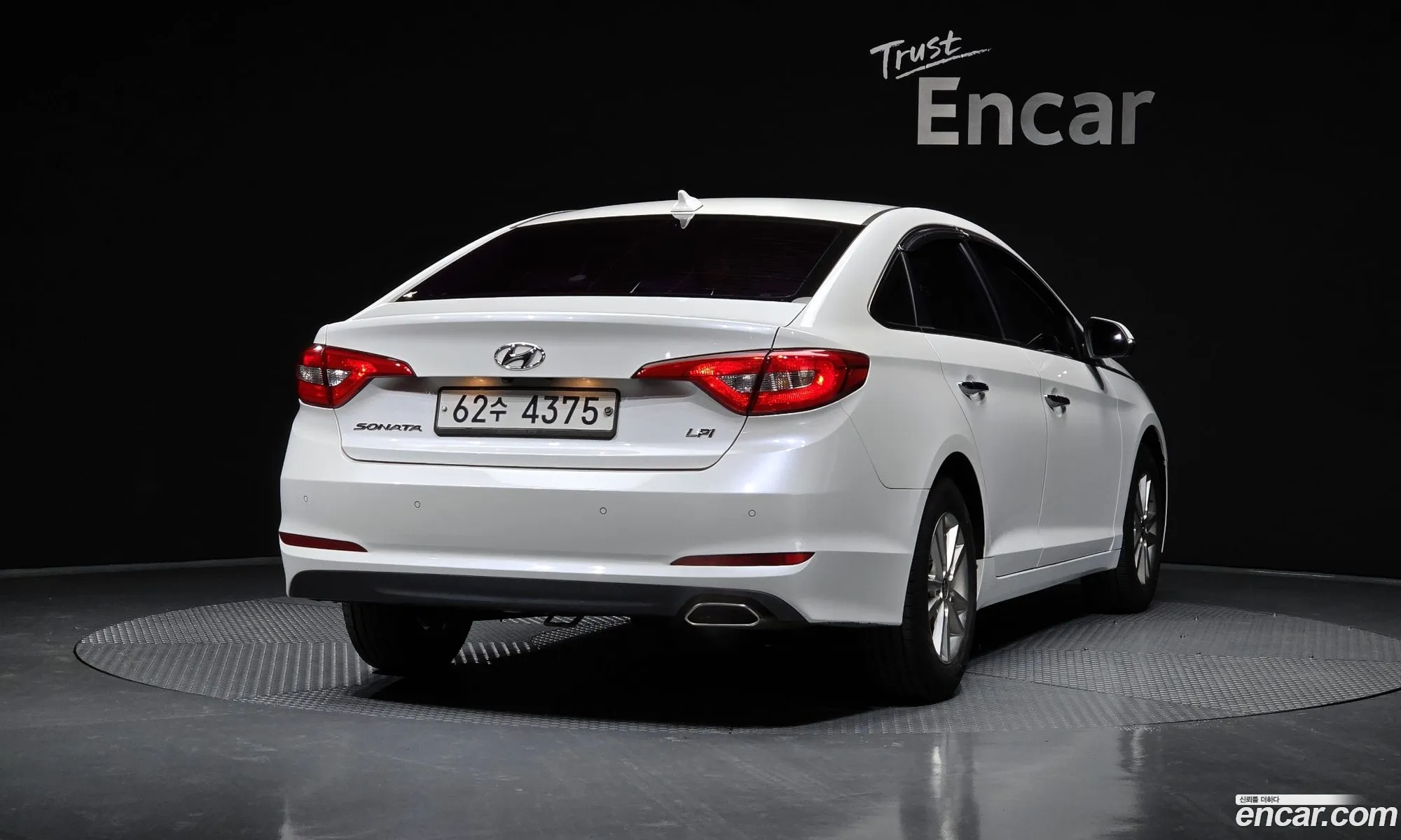 Korex Auto Trade - фотография 1826032