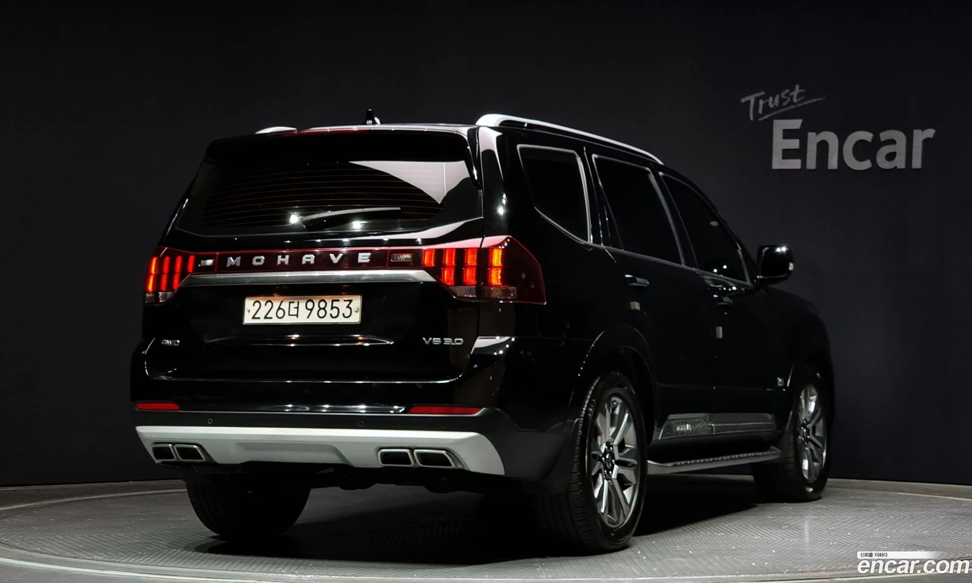 Korex Auto Trade - фотография 12400898