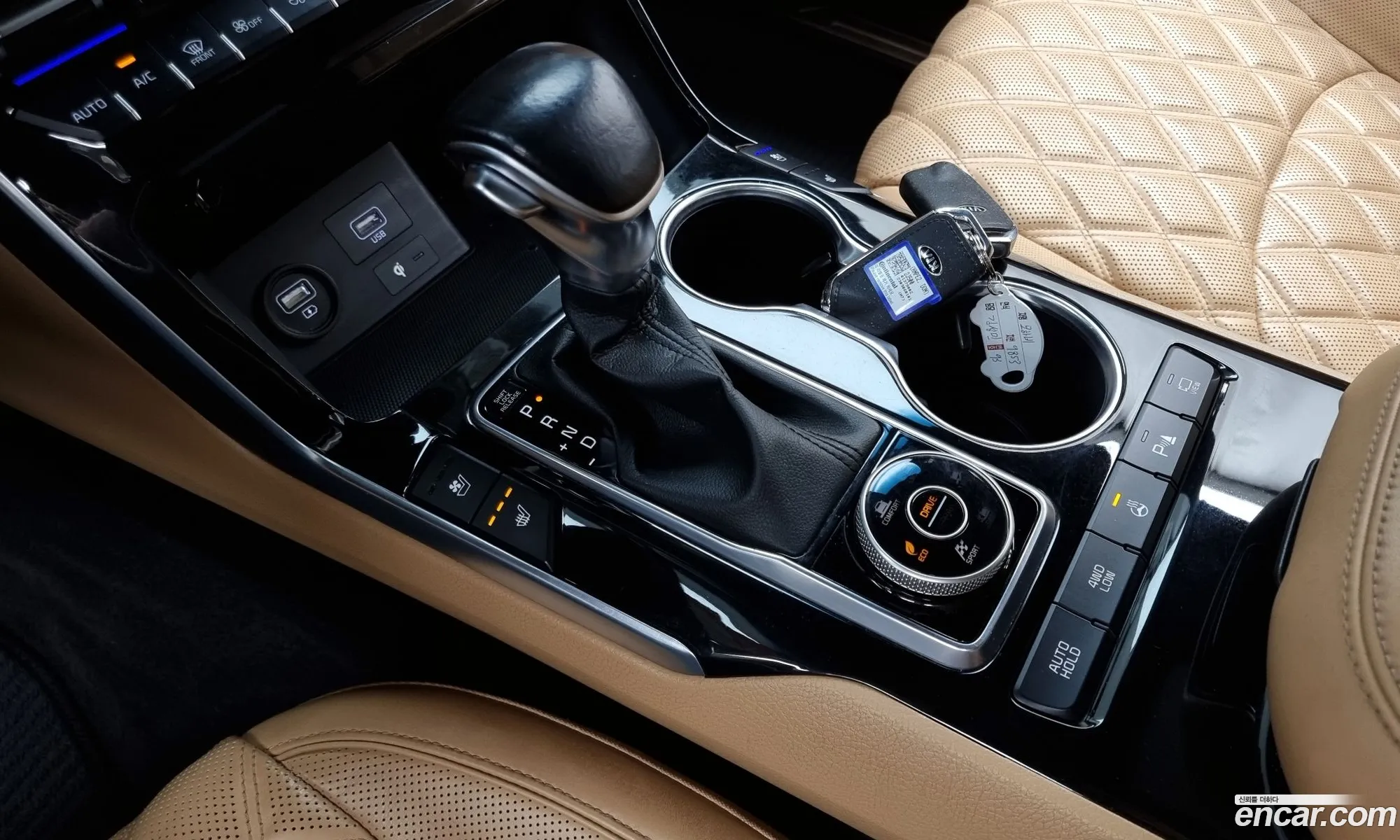 Korex Auto Trade - фотография 12400891