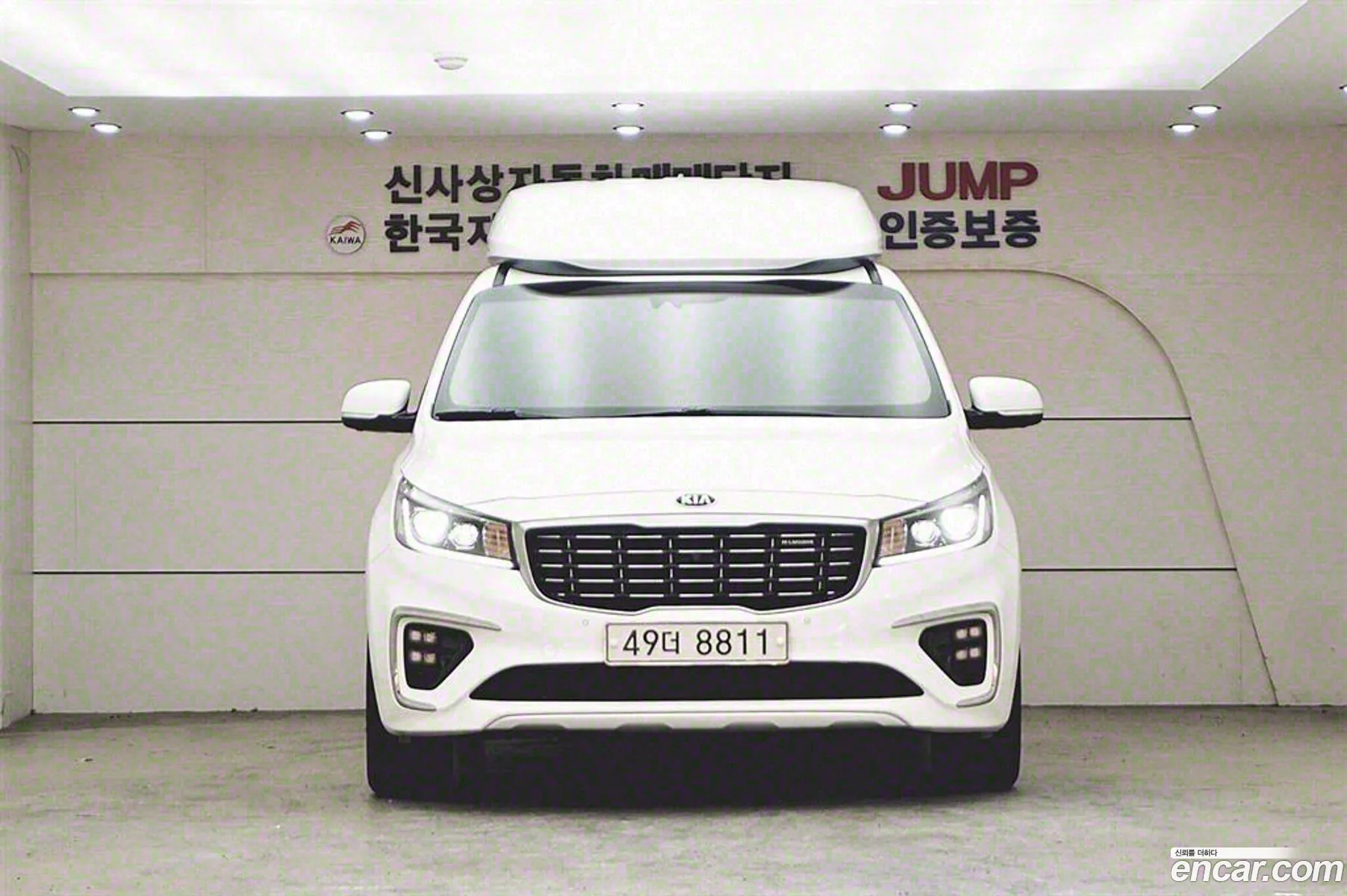 Korex Auto Trade - фотография 949171