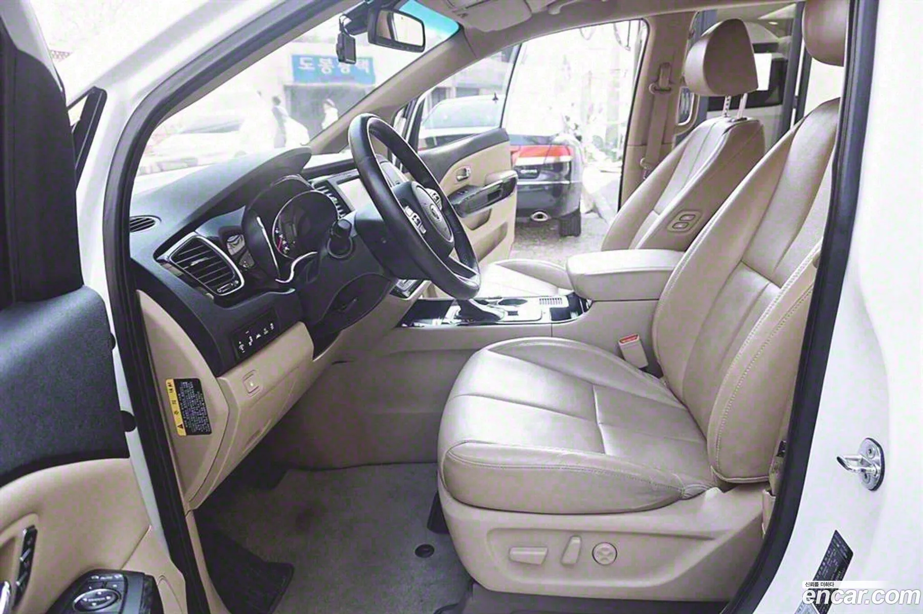 Korex Auto Trade - фотография 949166