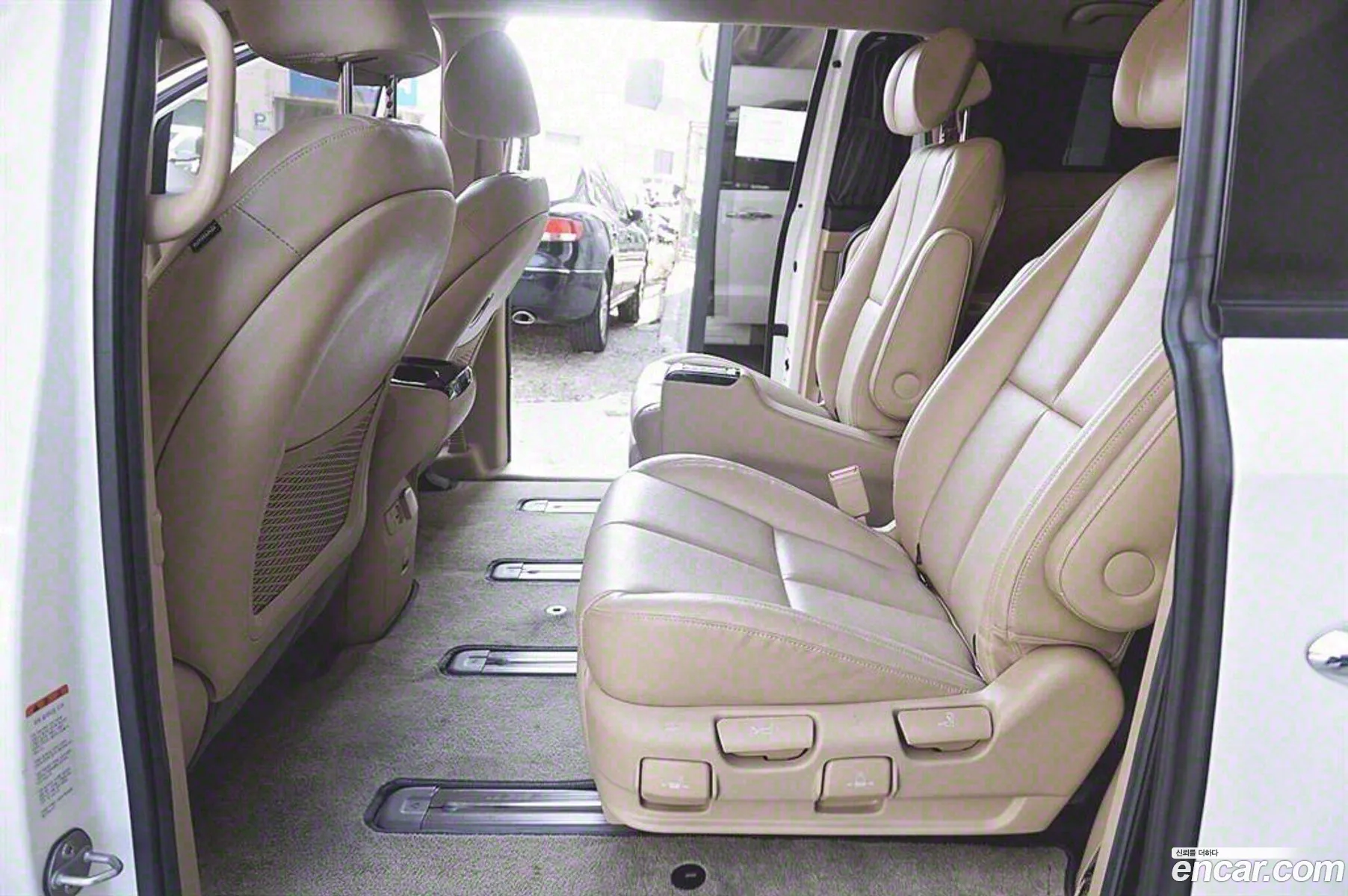 Korex Auto Trade - фотография 949165