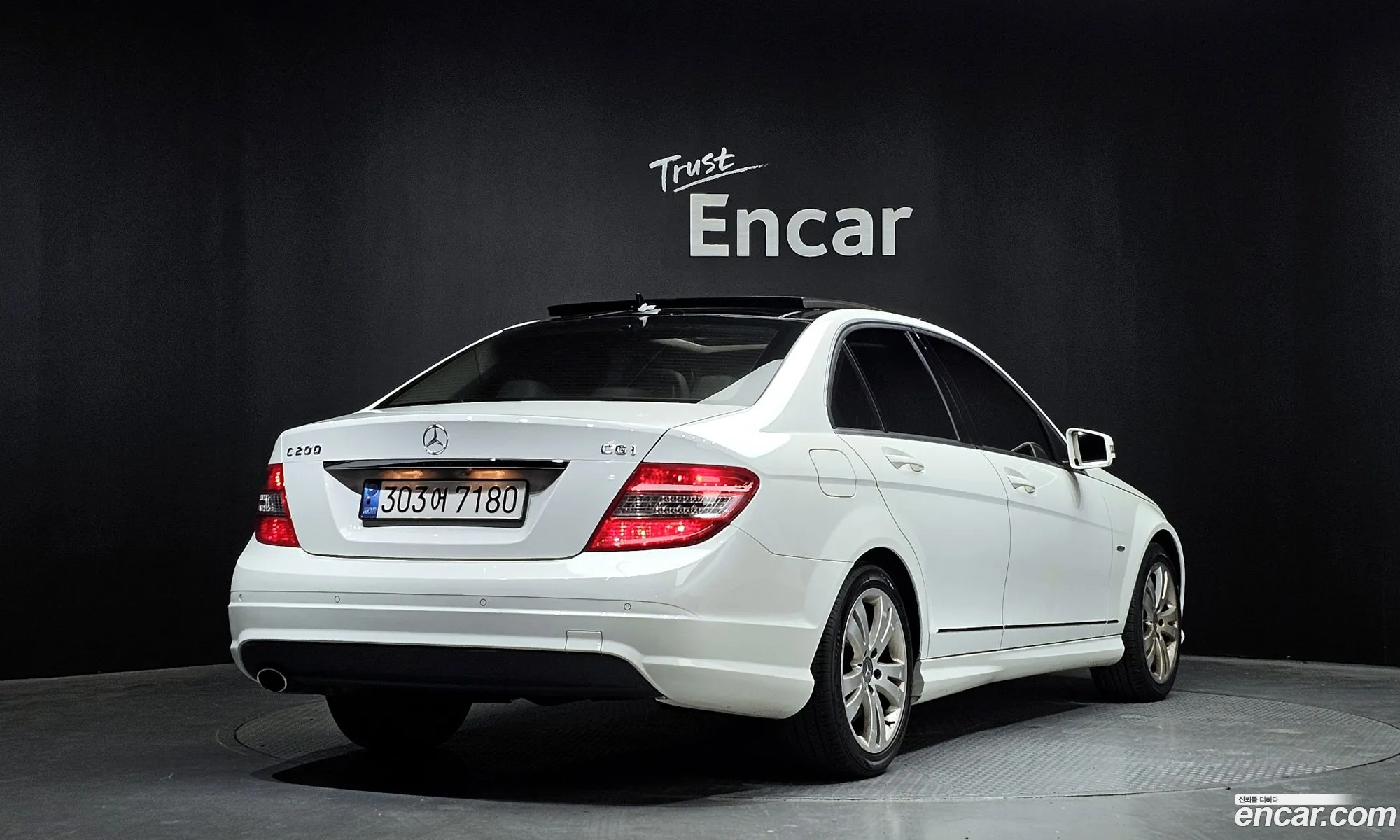 Korex Auto Trade - фотография 3132942